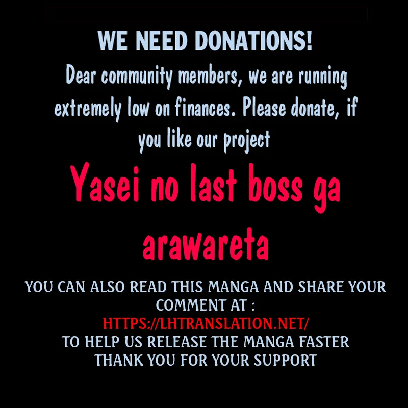 Yasei no Last Boss ga Arawareta! Chapter 34 page 50