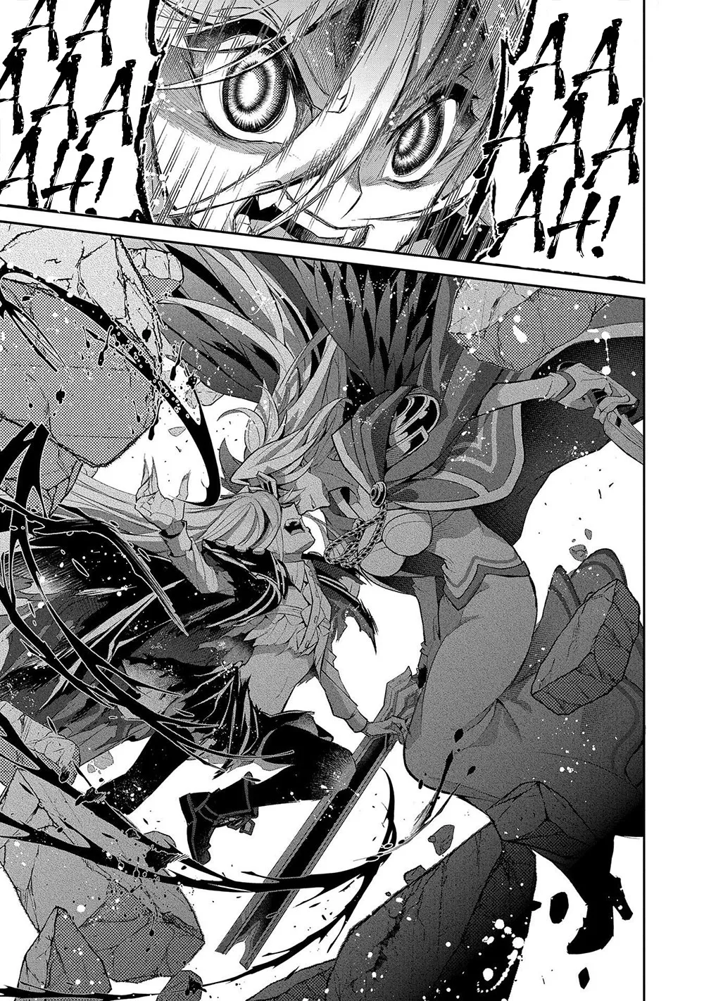 Yasei no Last Boss ga Arawareta! Chapter 34 page 35
