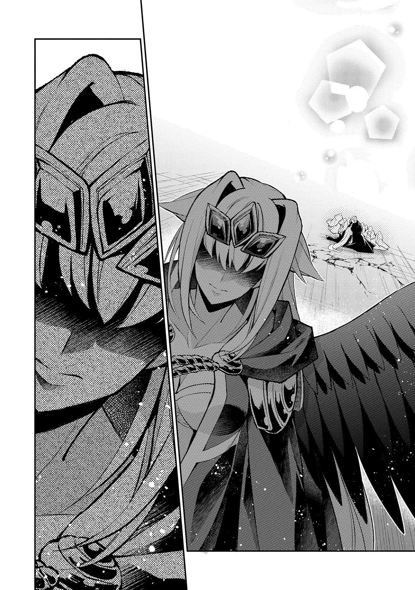 Yasei no Last Boss ga Arawareta! Chapter 35 page 24