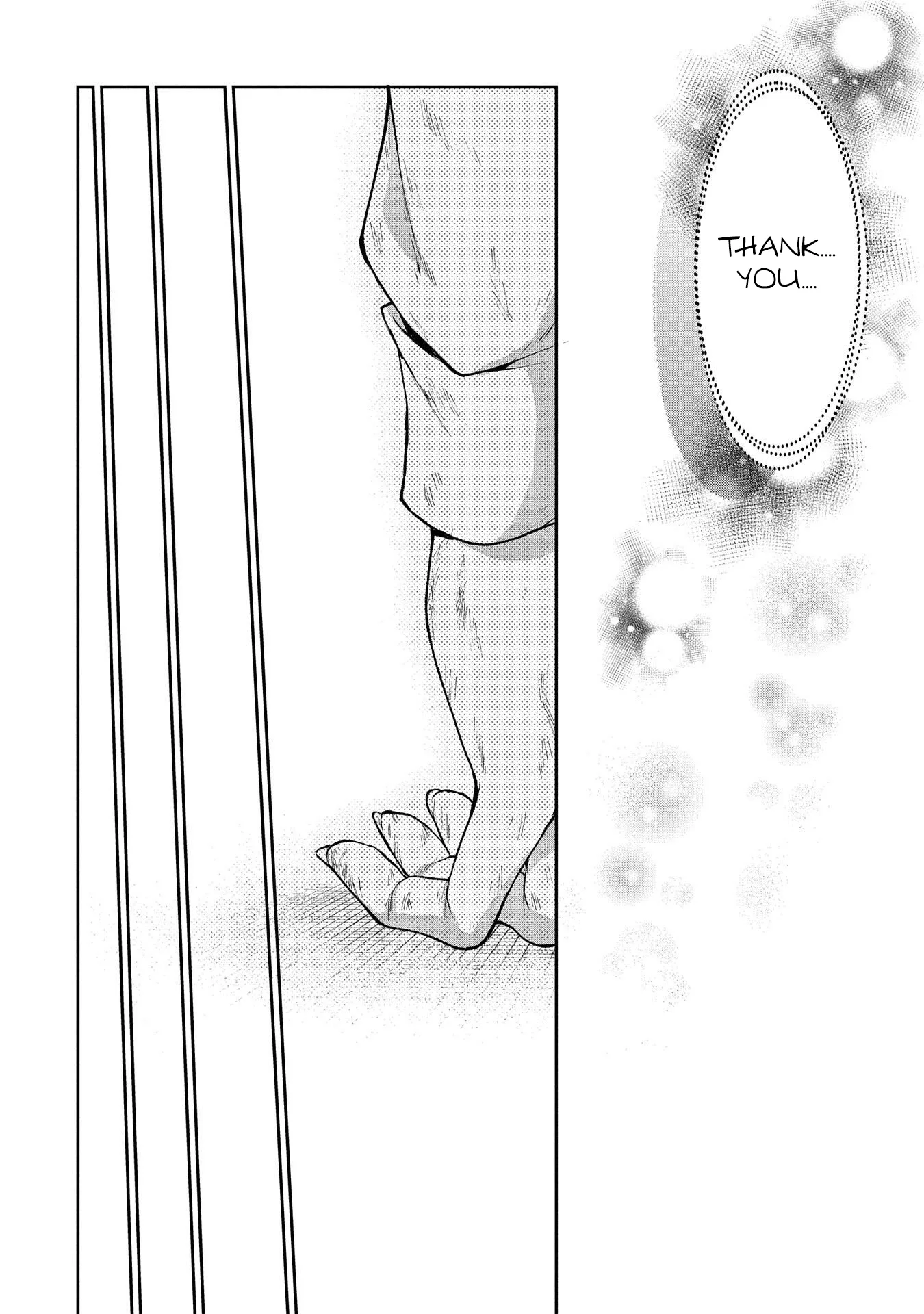 Yasei no Last Boss ga Arawareta! Chapter 35 page 20