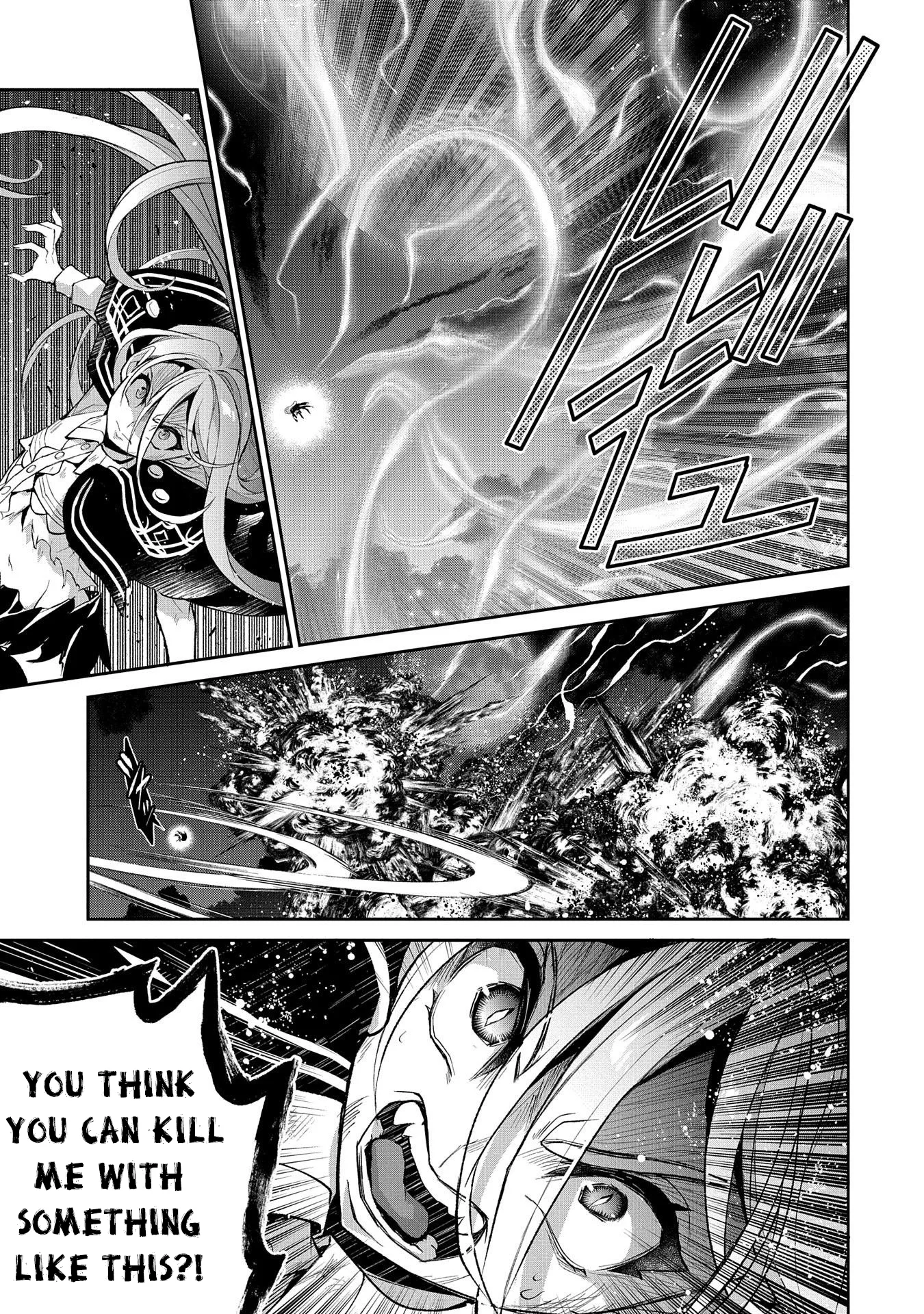 Yasei no Last Boss ga Arawareta! Chapter 35 page 6