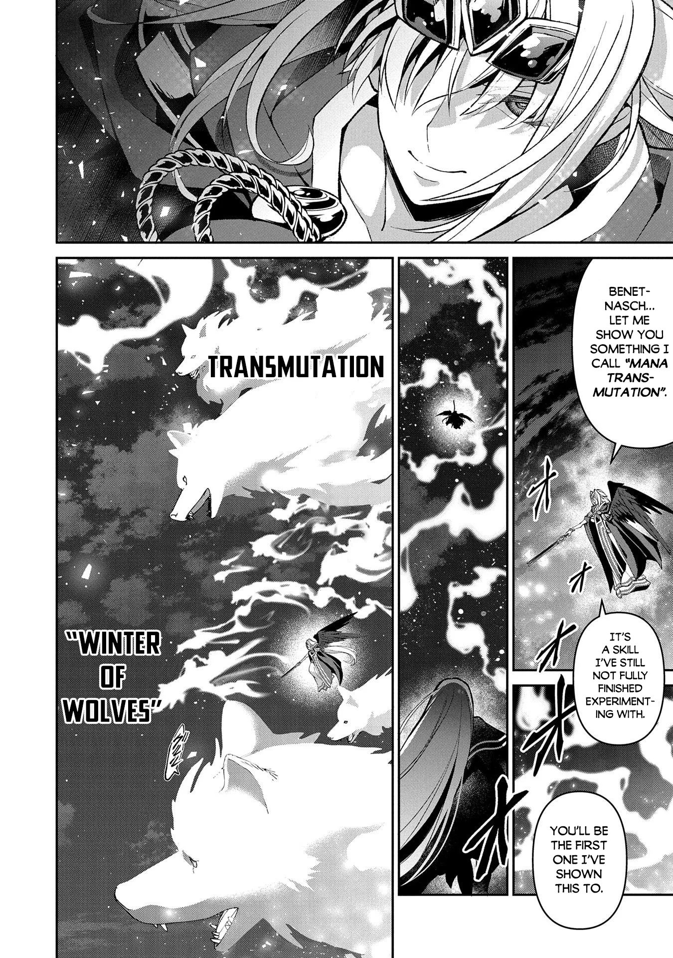 Yasei no Last Boss ga Arawareta! Chapter 35 page 5