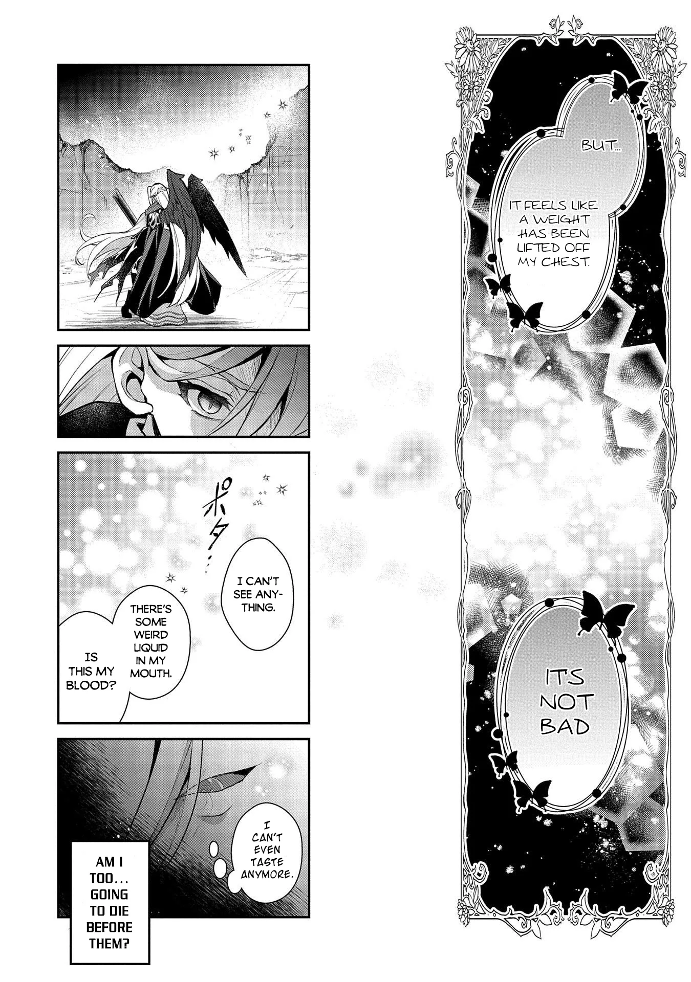 Yasei no Last Boss ga Arawareta! Chapter 35 page 14