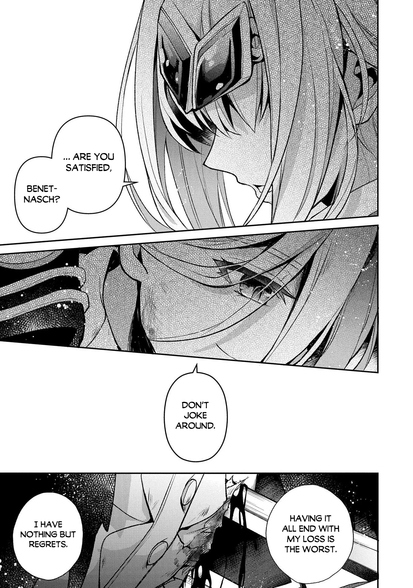 Yasei no Last Boss ga Arawareta! Chapter 35 page 13