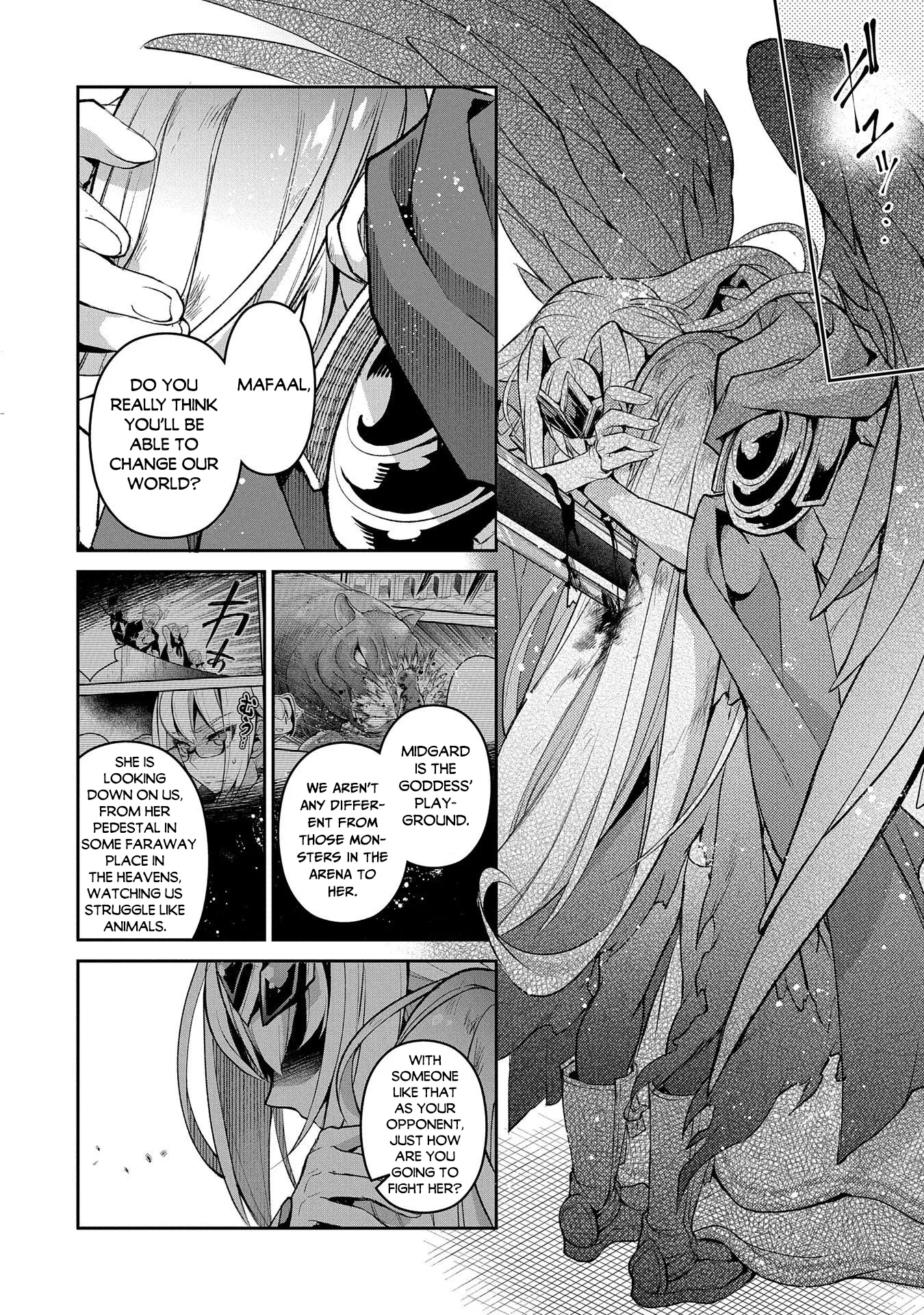 Yasei no Last Boss ga Arawareta! Chapter 35 page 16