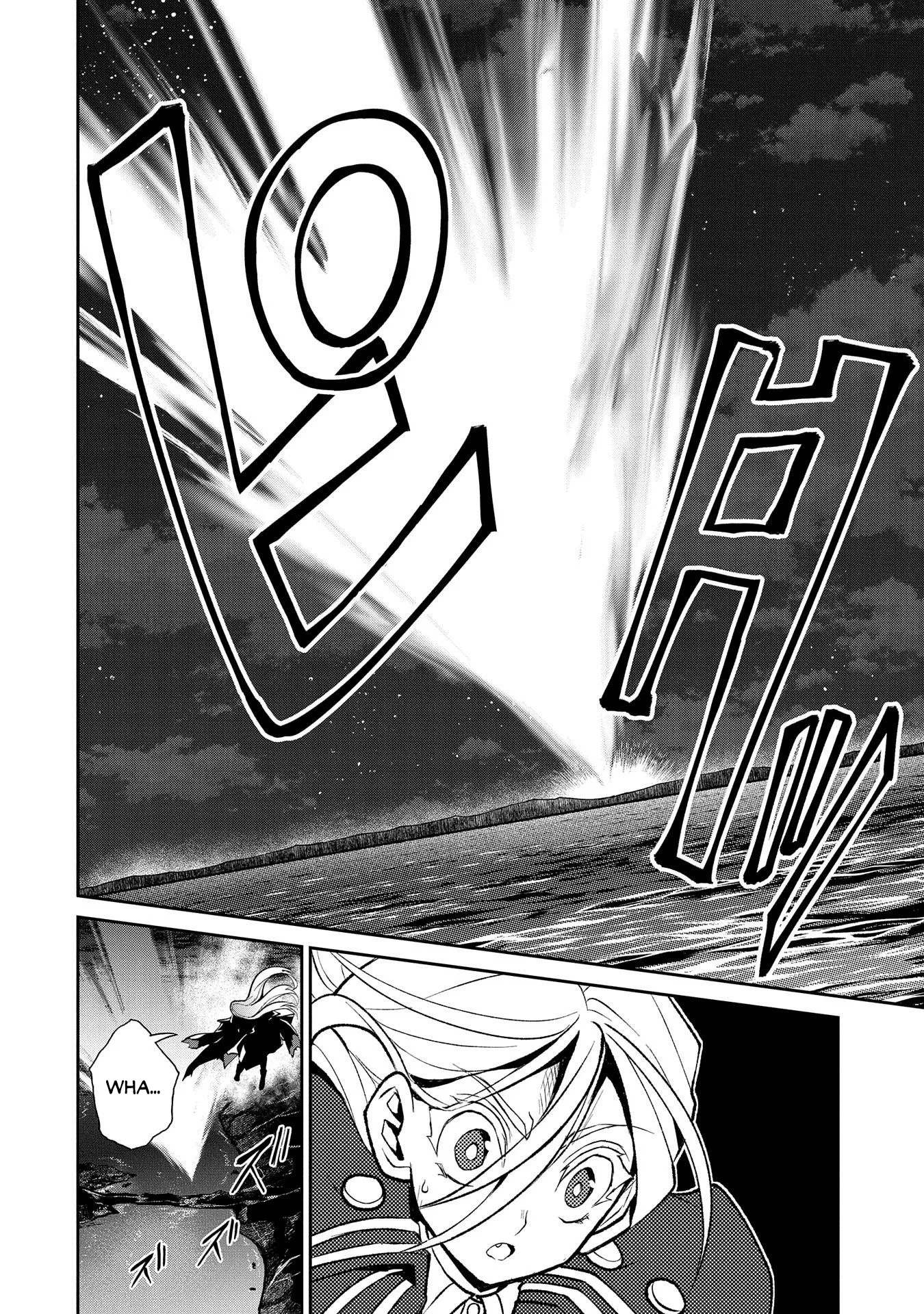 Yasei no Last Boss ga Arawareta! Chapter 35 page 3