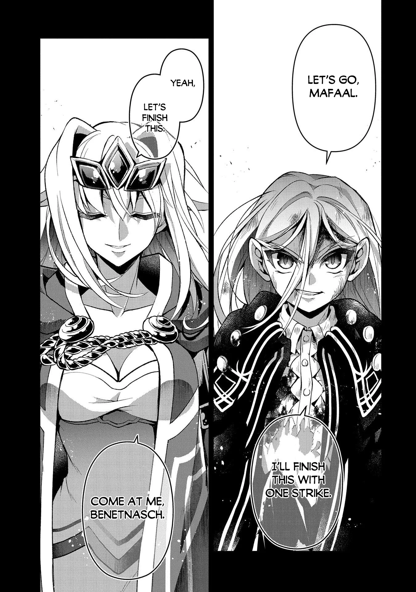 Yasei no Last Boss ga Arawareta! Chapter 35 page 10