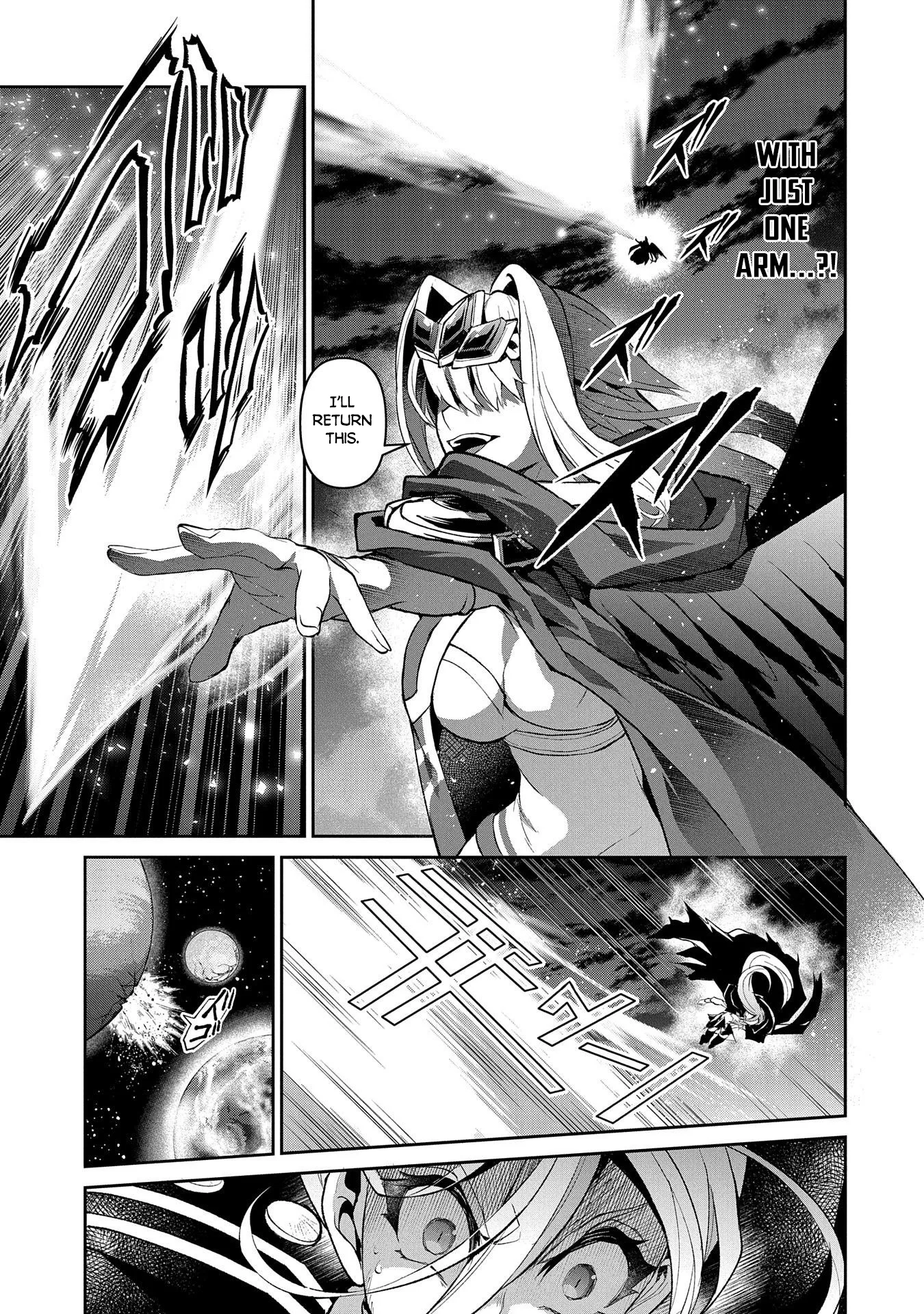 Yasei no Last Boss ga Arawareta! Chapter 35 page 4