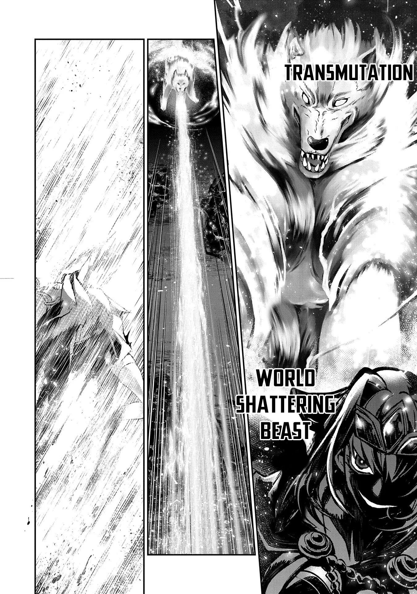 Yasei no Last Boss ga Arawareta! Chapter 35 page 7