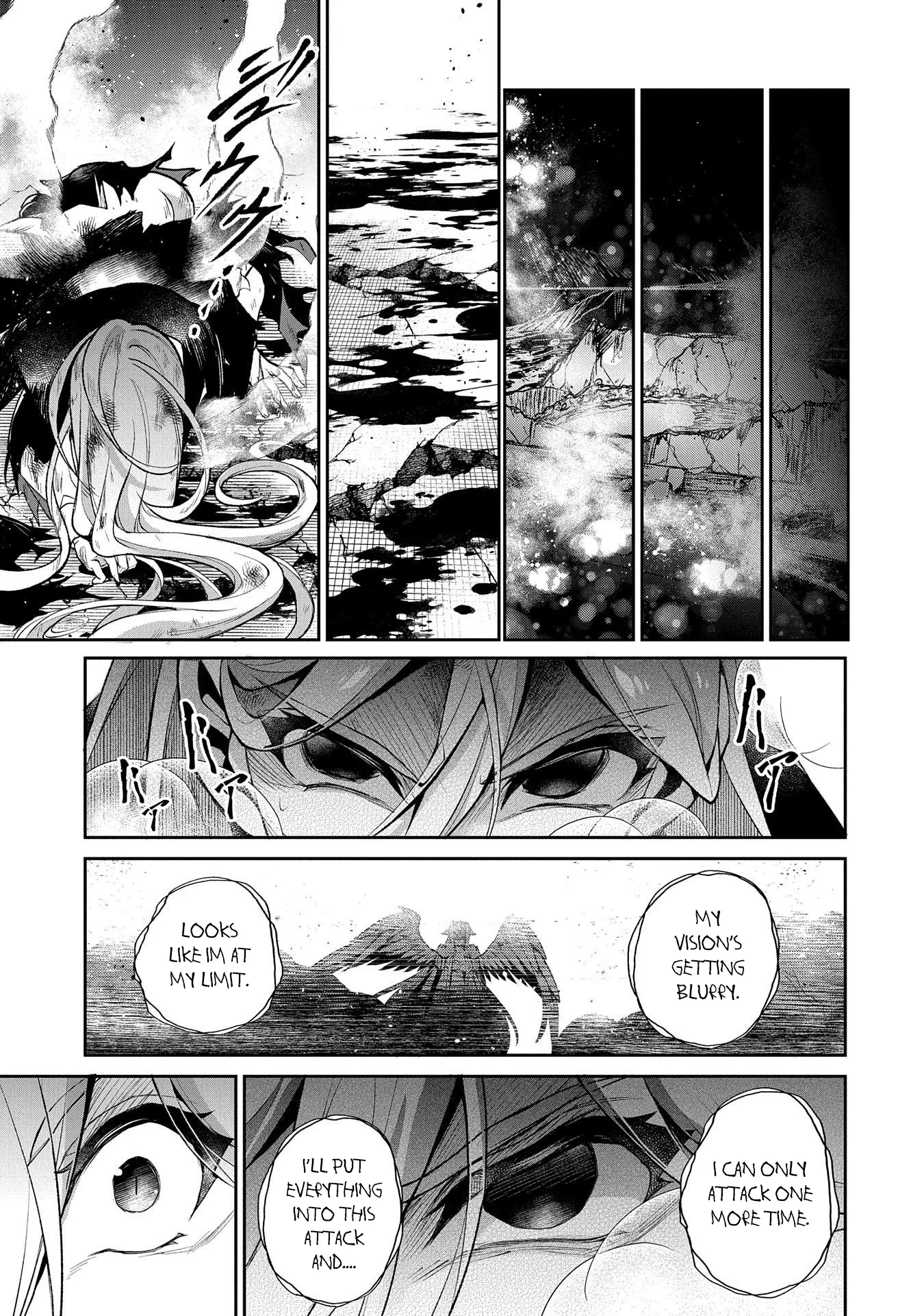 Yasei no Last Boss ga Arawareta! Chapter 35 page 8