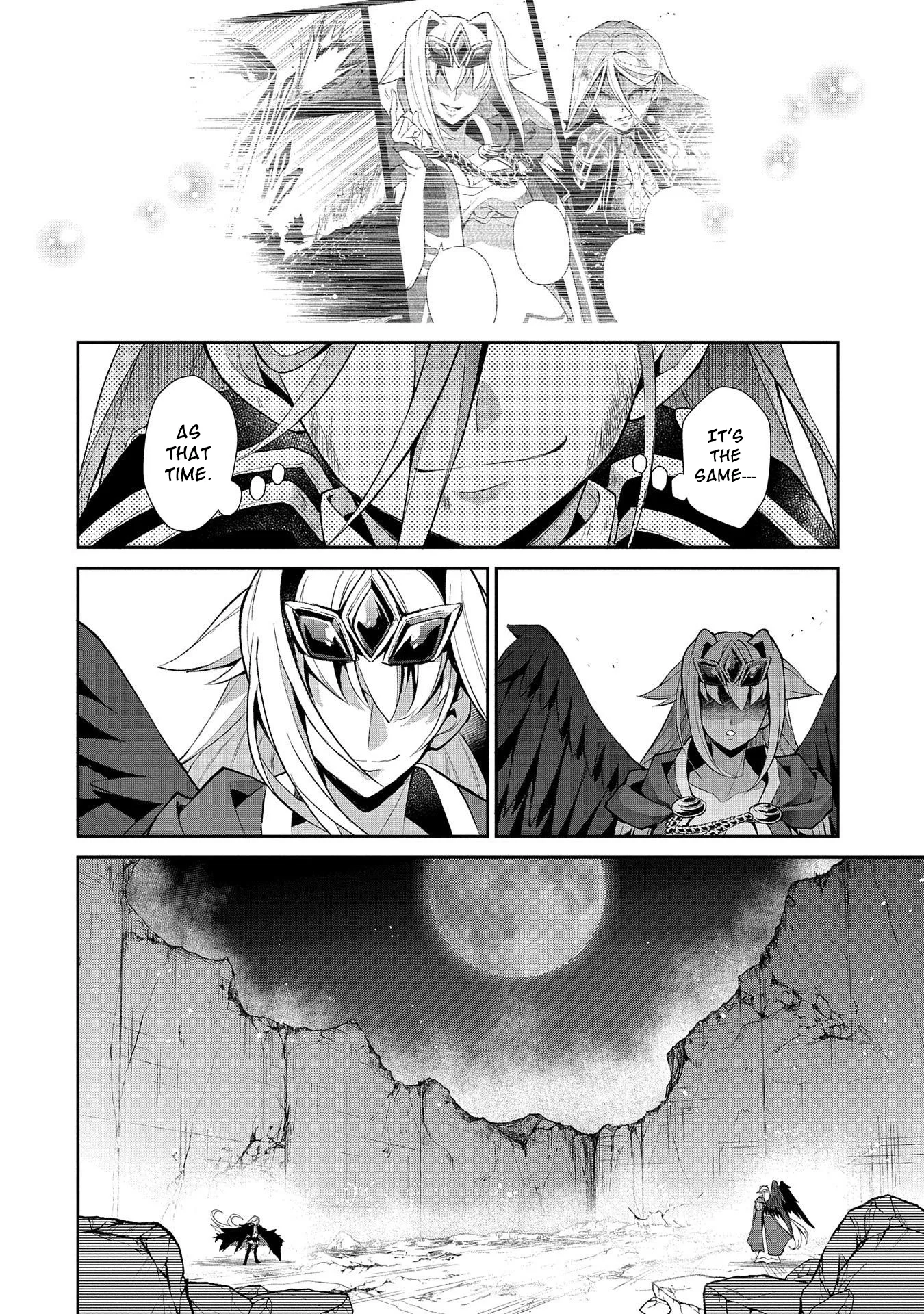 Yasei no Last Boss ga Arawareta! Chapter 35 page 9