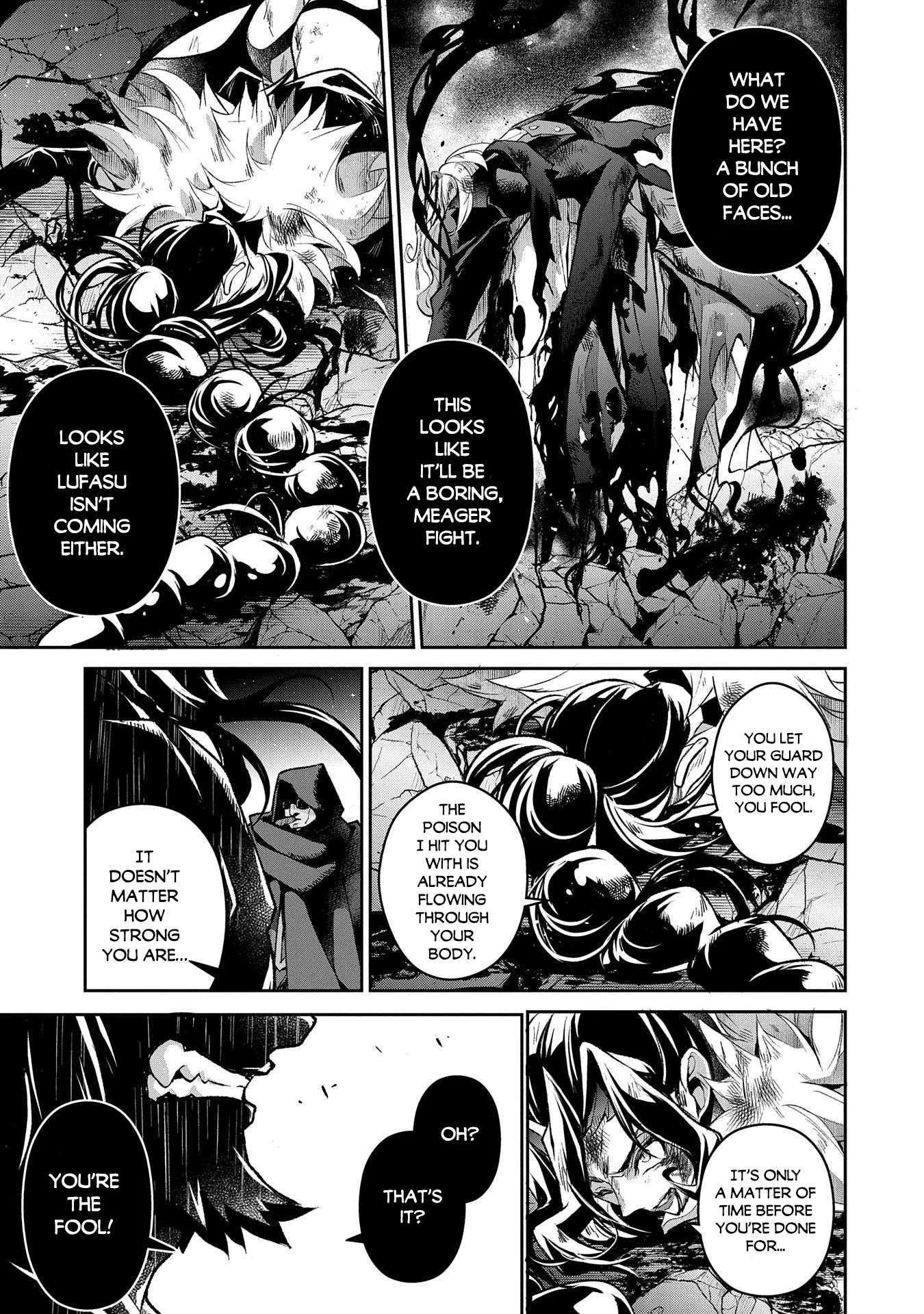 Yasei no Last Boss ga Arawareta! Chapter 35 page 30