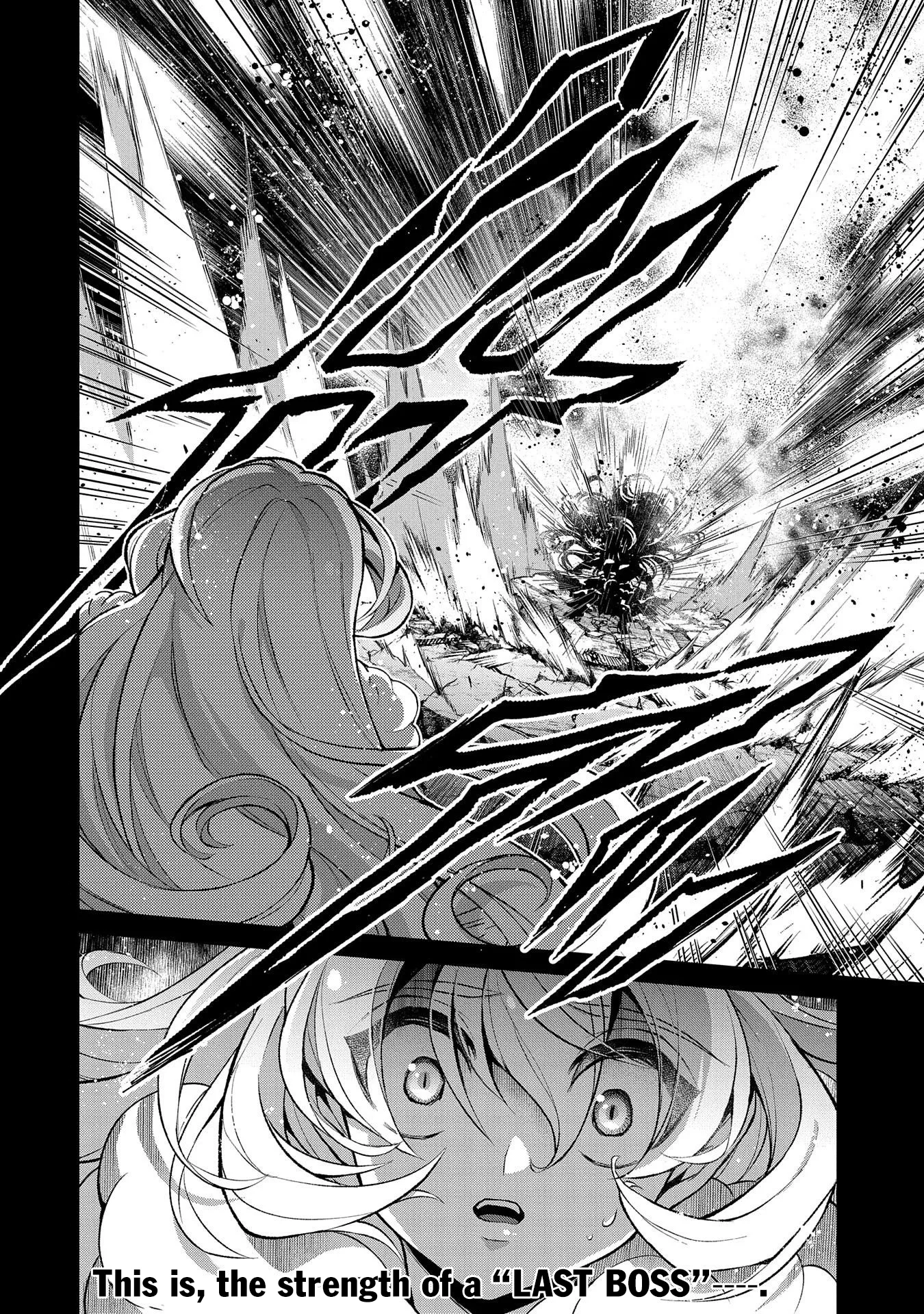 Yasei no Last Boss ga Arawareta! Chapter 35 page 32