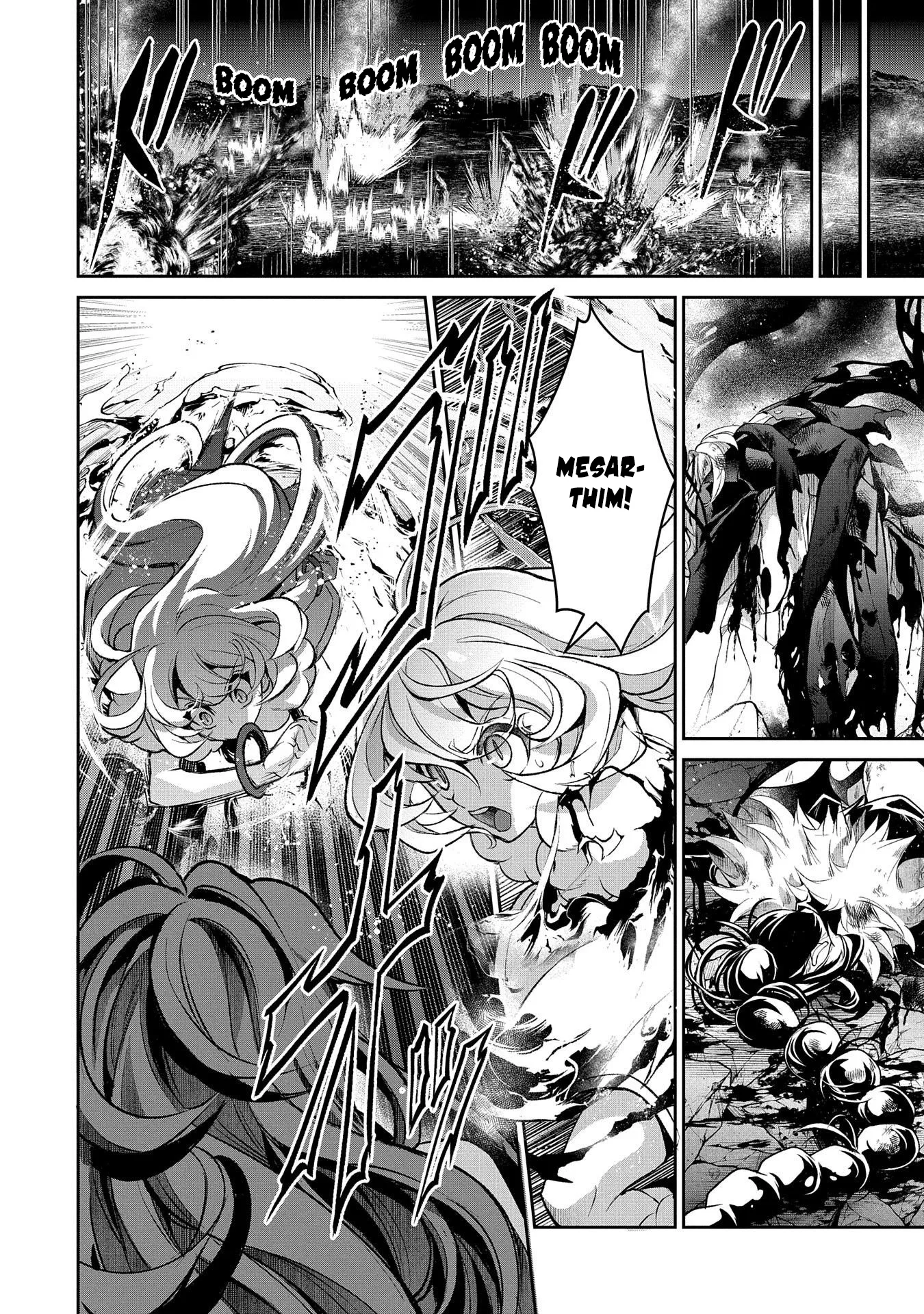 Yasei no Last Boss ga Arawareta! Chapter 36 page 7