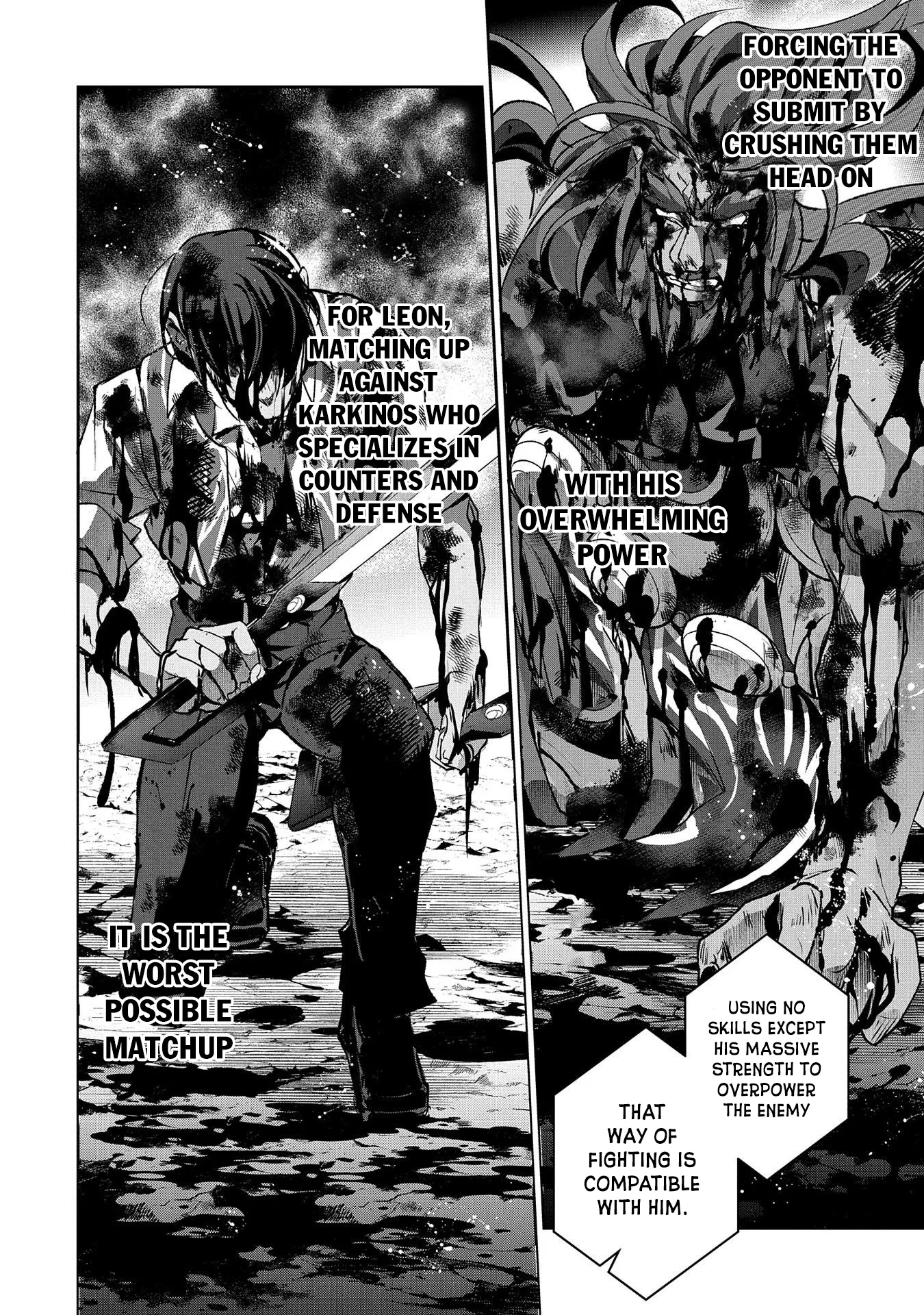 Yasei no Last Boss ga Arawareta! Chapter 36 page 20