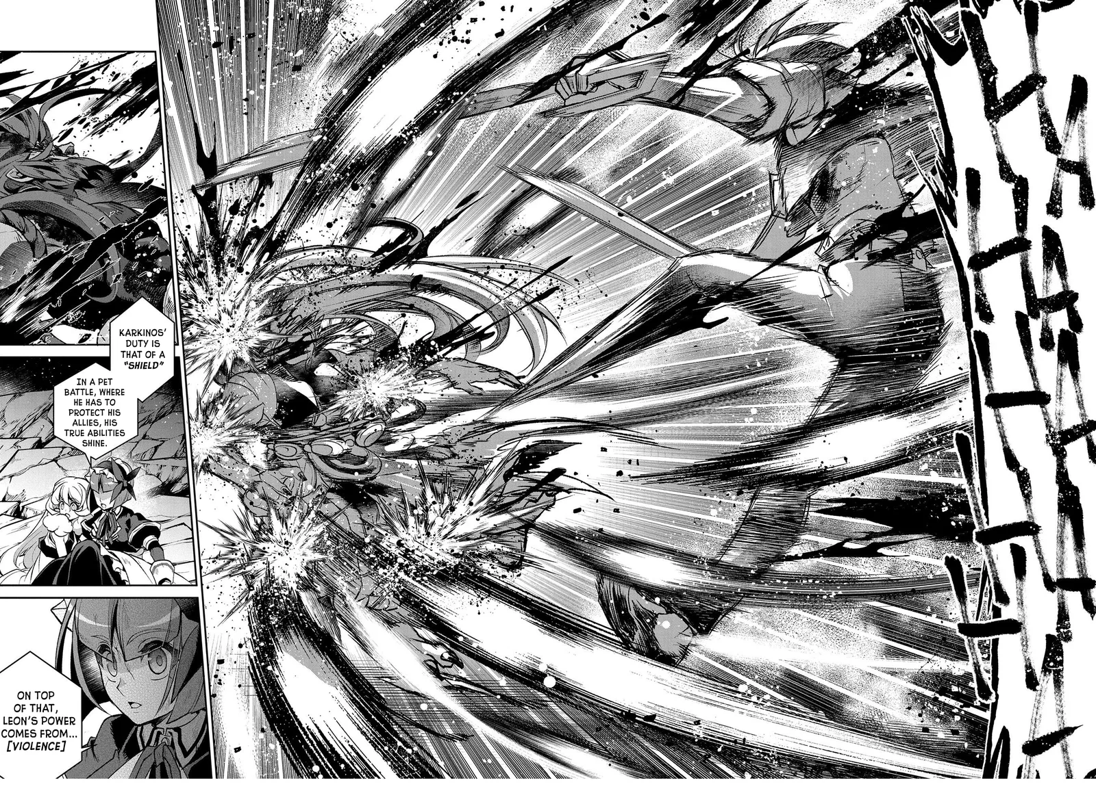 Yasei no Last Boss ga Arawareta! Chapter 36 page 19
