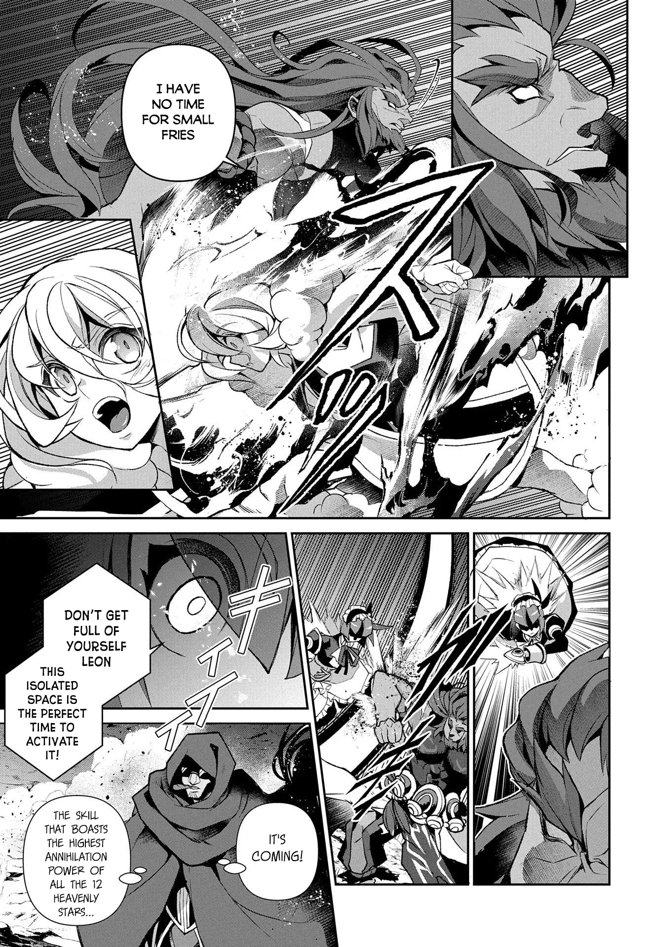 Yasei no Last Boss ga Arawareta! Chapter 36 page 8