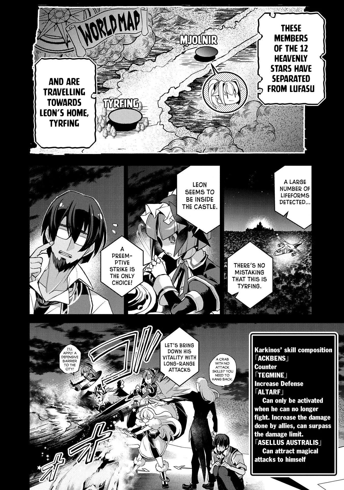 Yasei no Last Boss ga Arawareta! Chapter 36 page 3