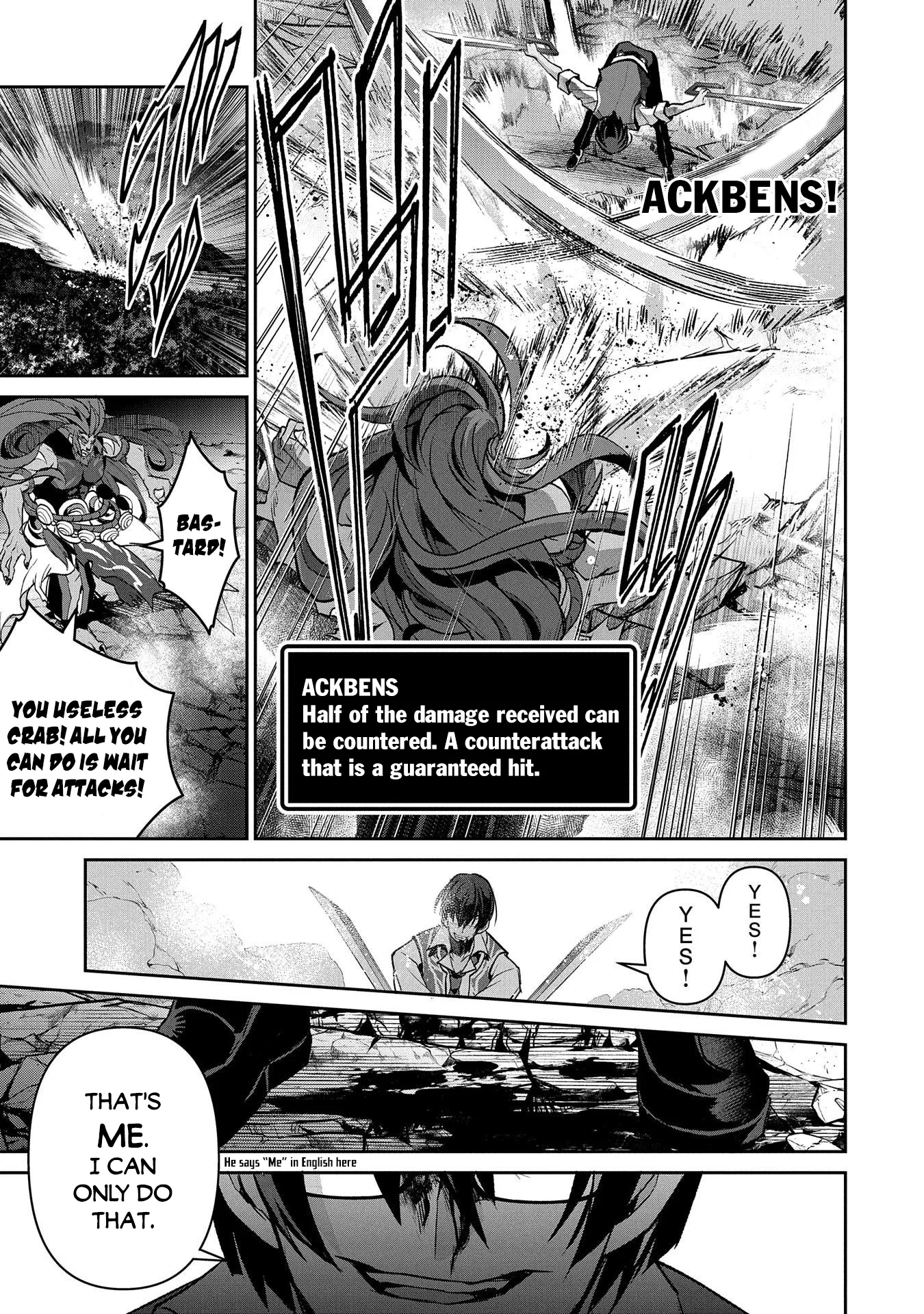 Yasei no Last Boss ga Arawareta! Chapter 36 page 15