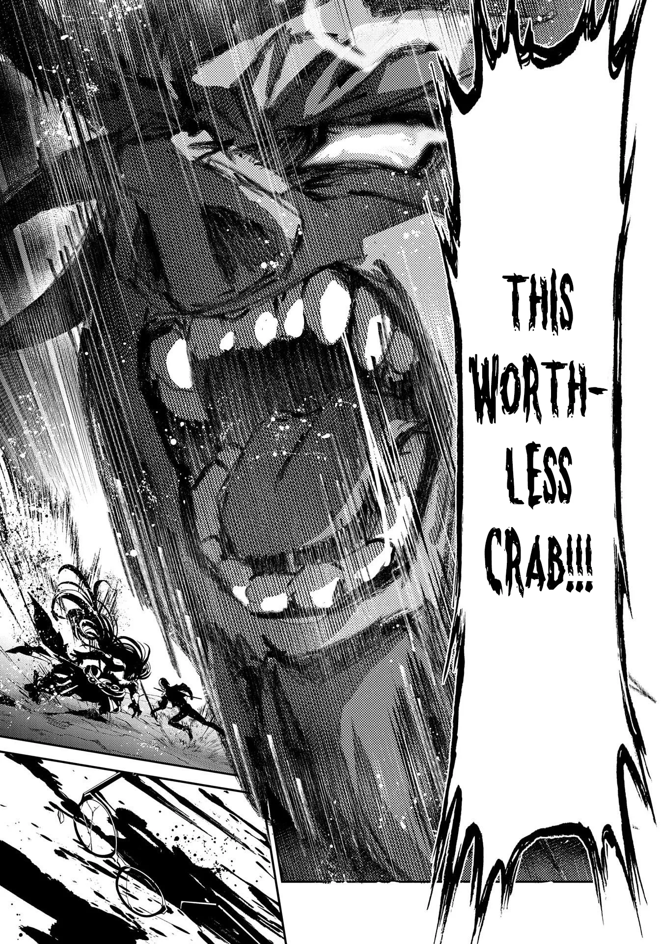 Yasei no Last Boss ga Arawareta! Chapter 36 page 17