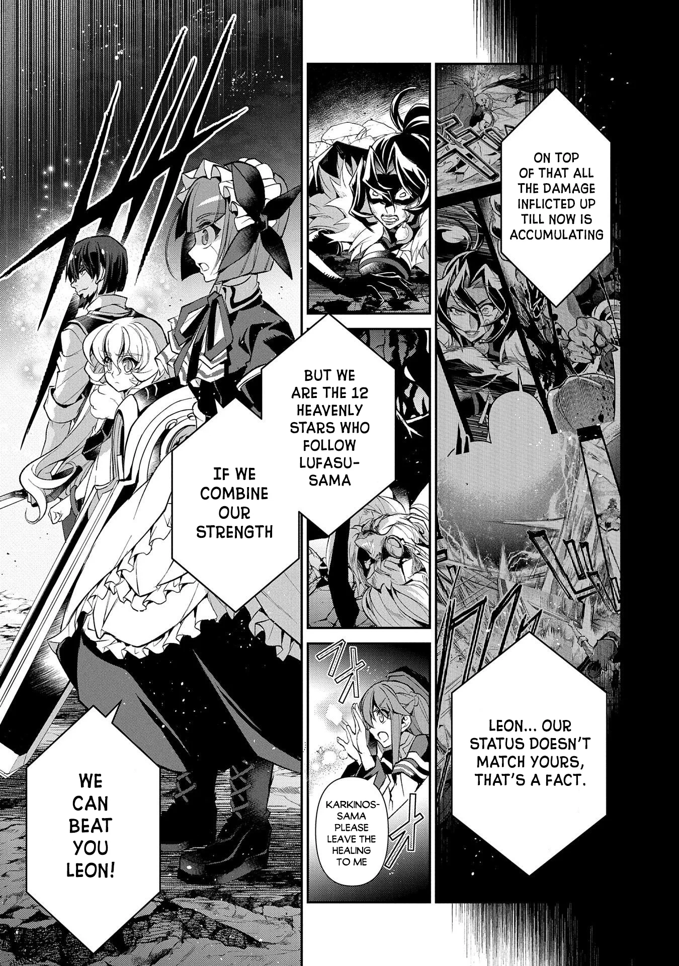 Yasei no Last Boss ga Arawareta! Chapter 36 page 21