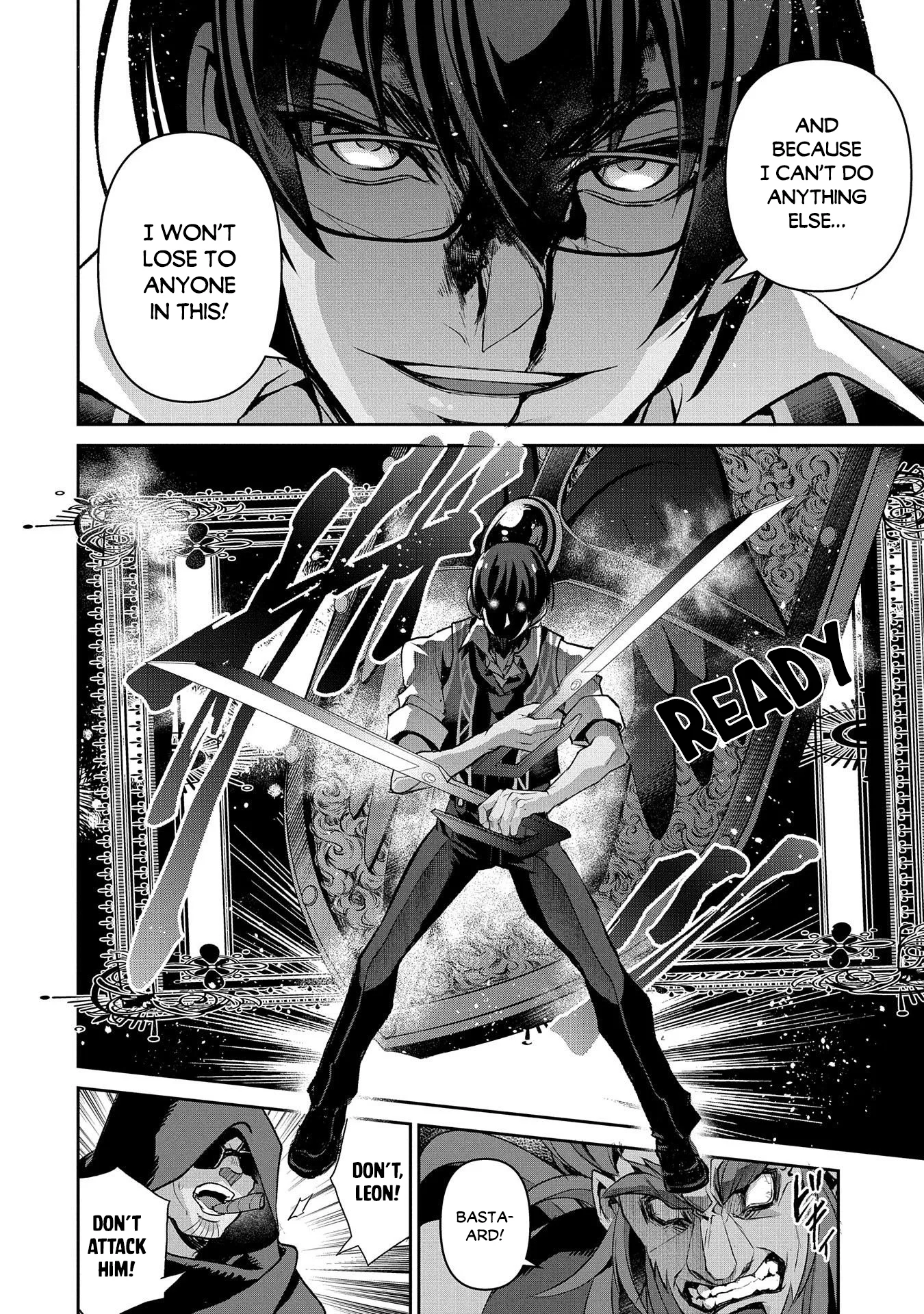 Yasei no Last Boss ga Arawareta! Chapter 36 page 16
