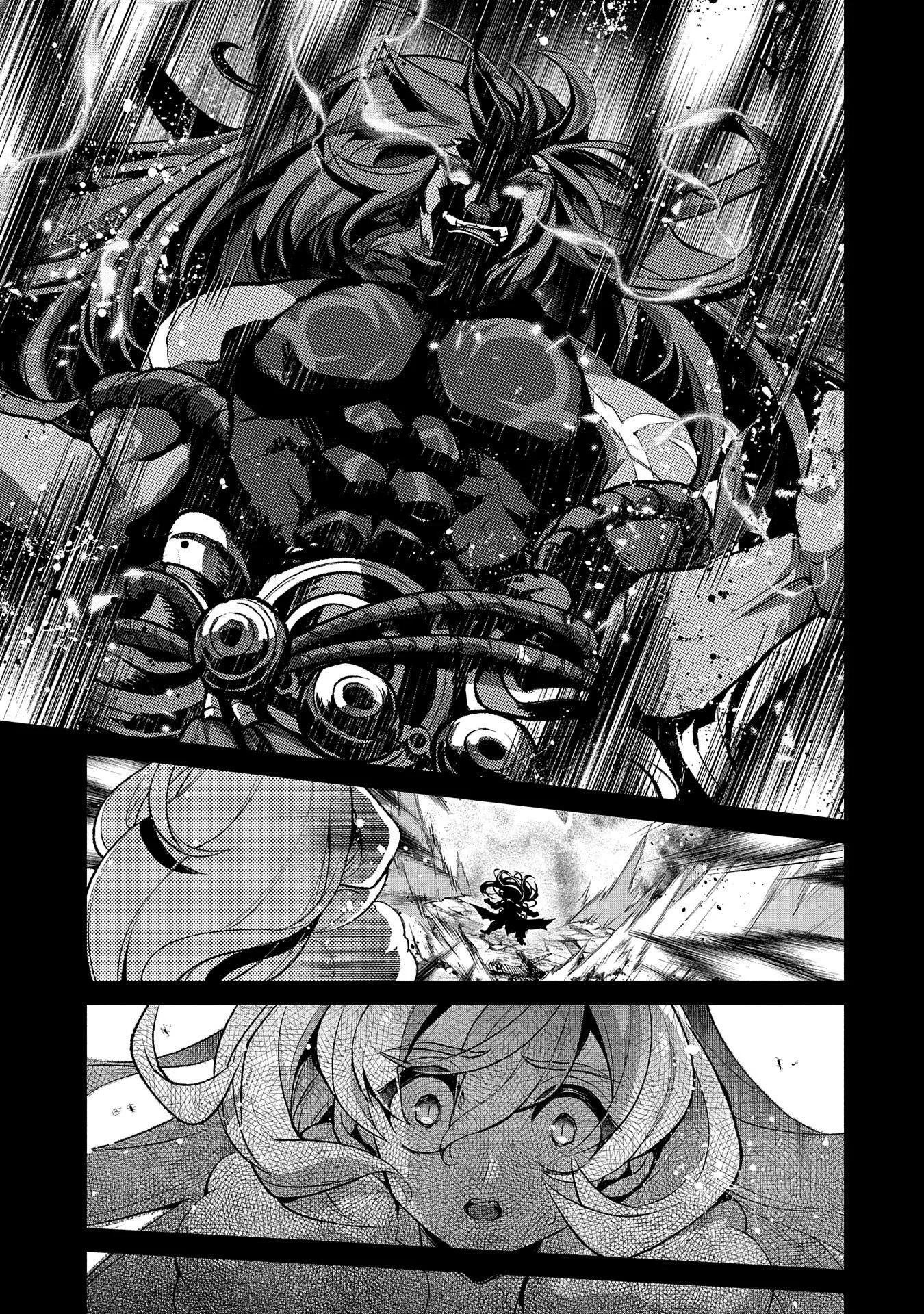 Yasei no Last Boss ga Arawareta! Chapter 36 page 6