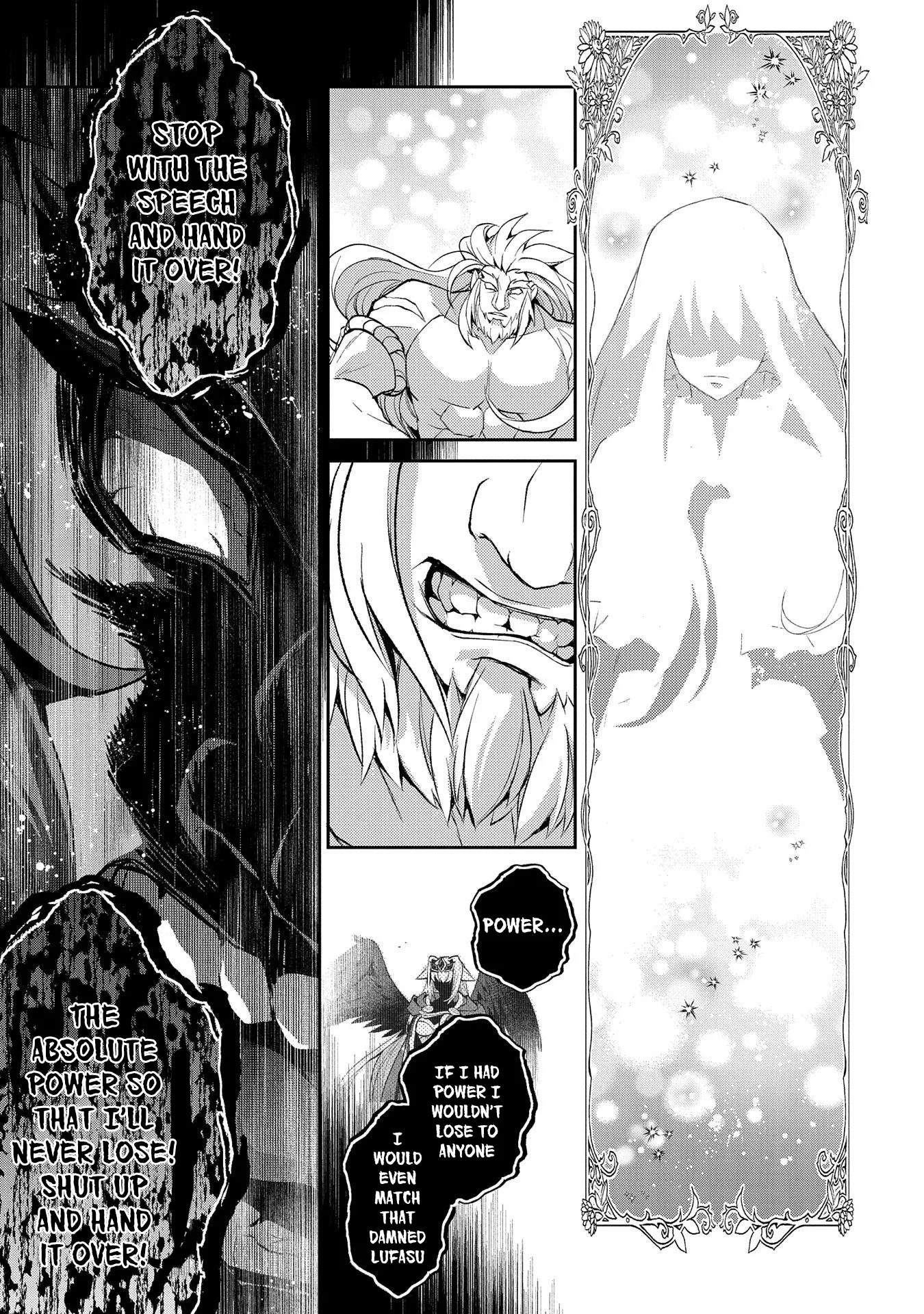 Yasei no Last Boss ga Arawareta! Chapter 36 page 35