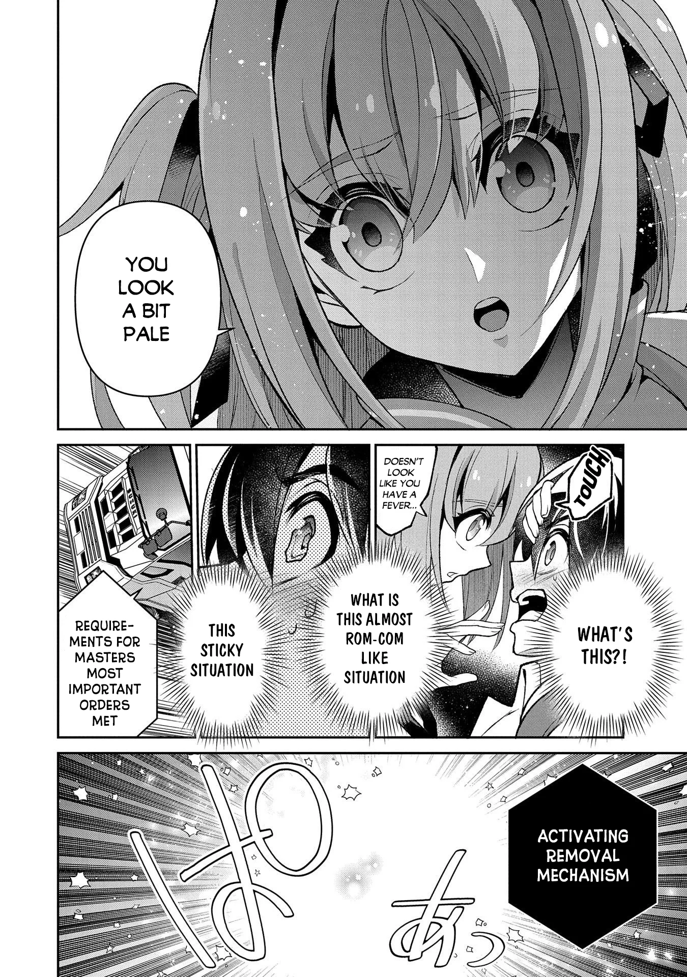 Yasei no Last Boss ga Arawareta! Chapter 36 page 39