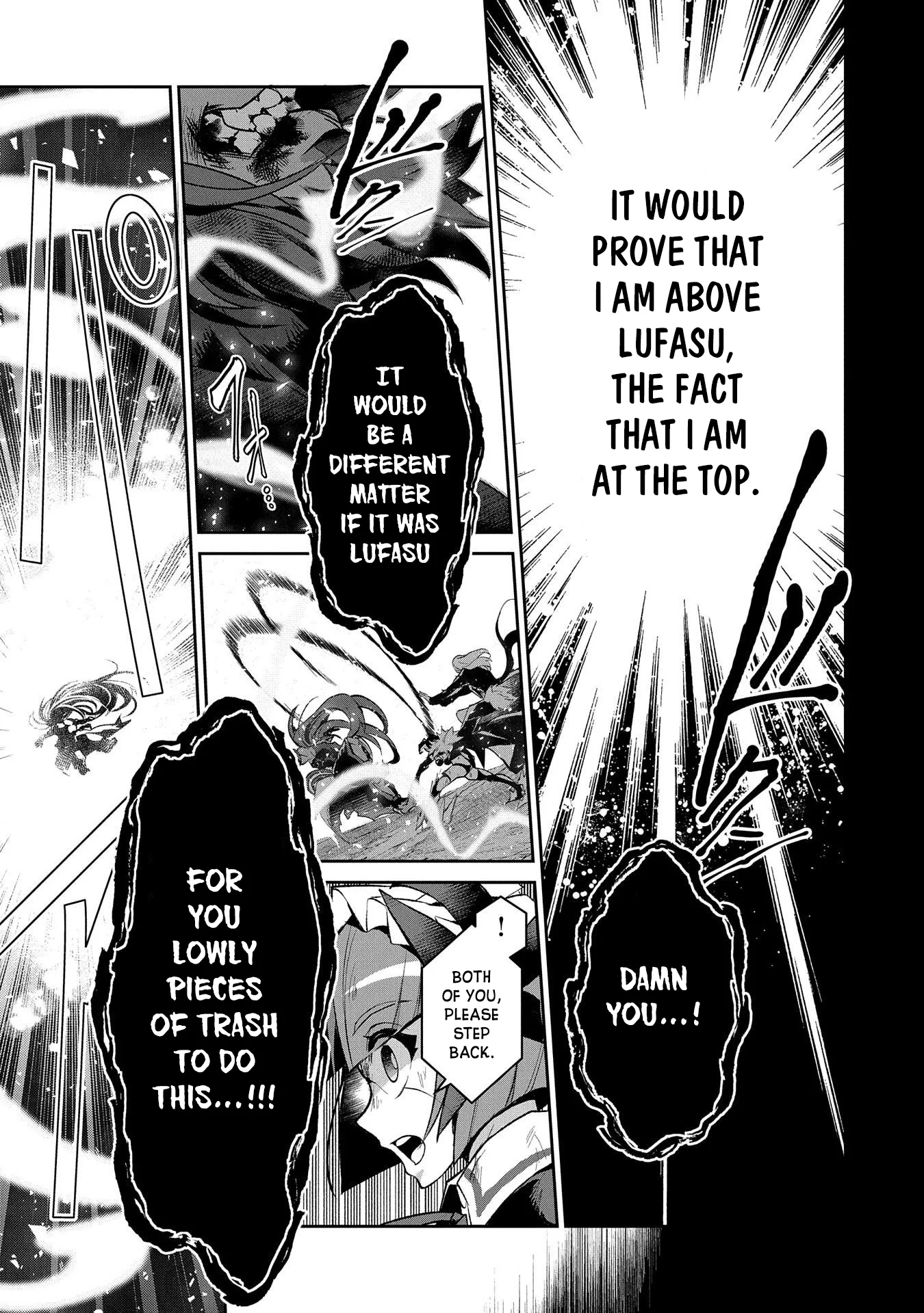Yasei no Last Boss ga Arawareta! Chapter 36 page 33