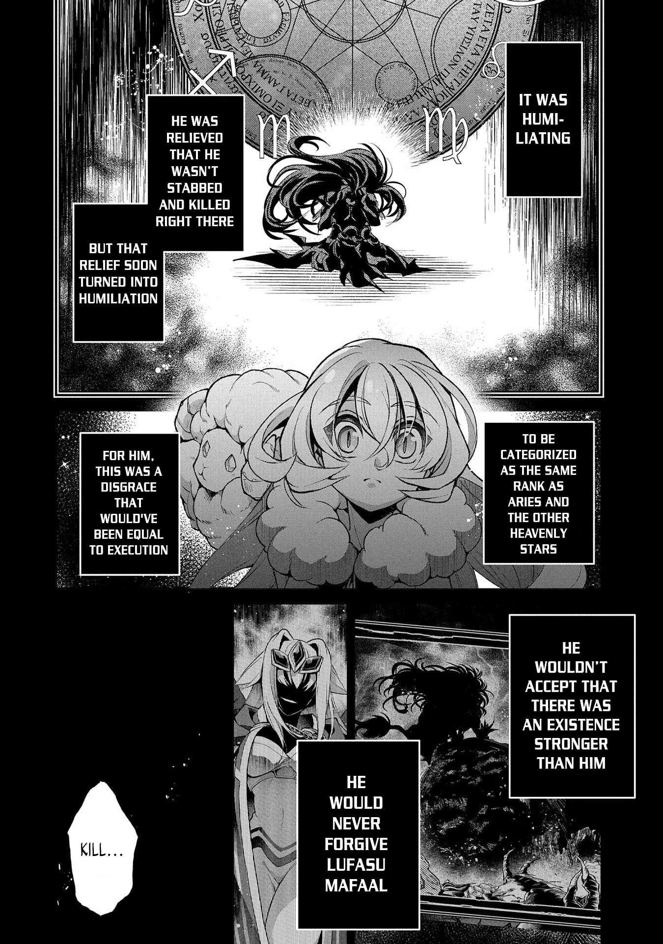 Yasei no Last Boss ga Arawareta! Chapter 36 page 28