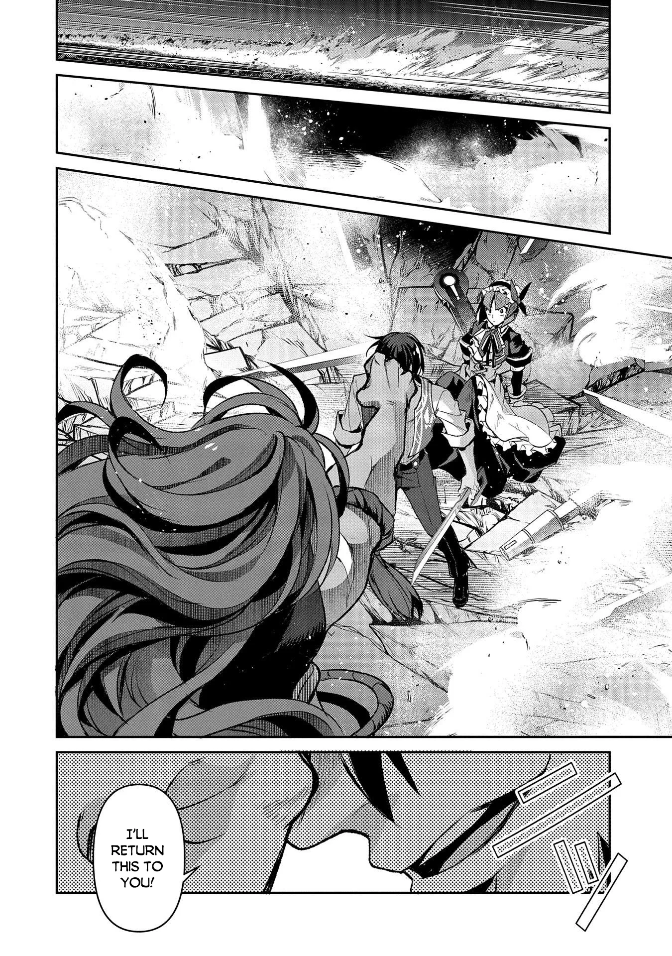 Yasei no Last Boss ga Arawareta! Chapter 36 page 14