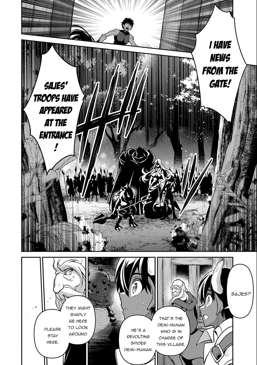 Yasei no Last Boss ga Arawareta! Chapter 37 page 17