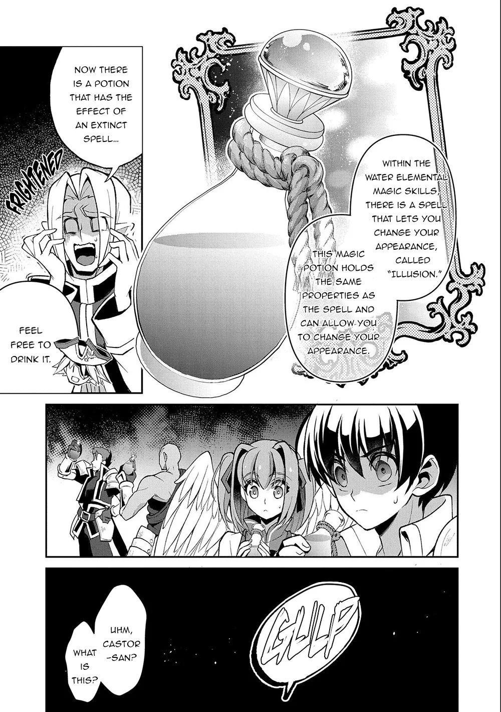Yasei no Last Boss ga Arawareta! Chapter 37 page 4
