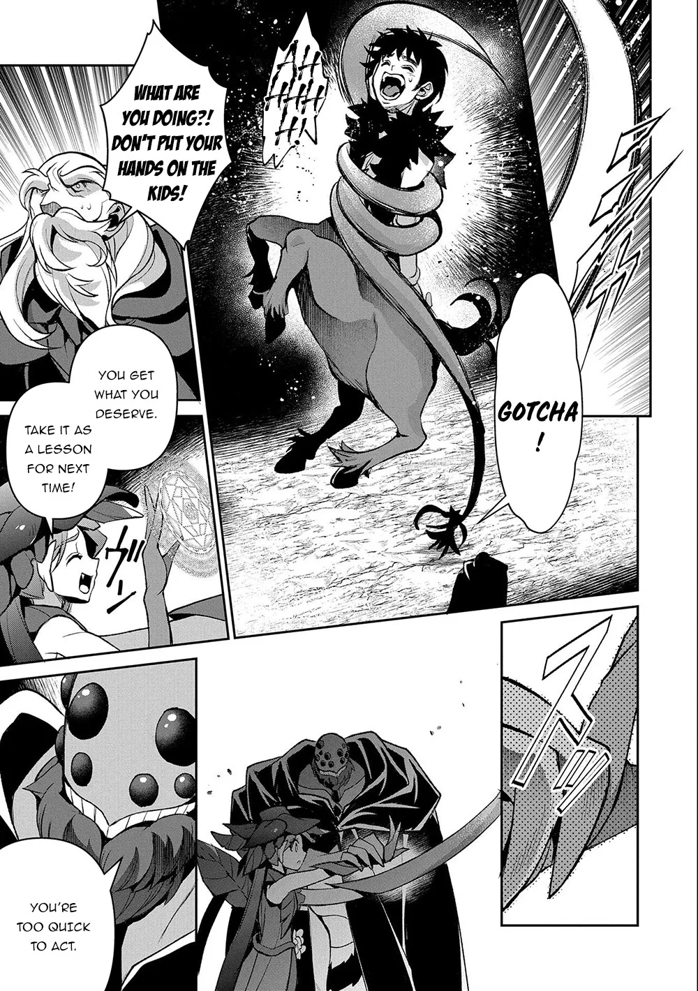 Yasei no Last Boss ga Arawareta! Chapter 37 page 20