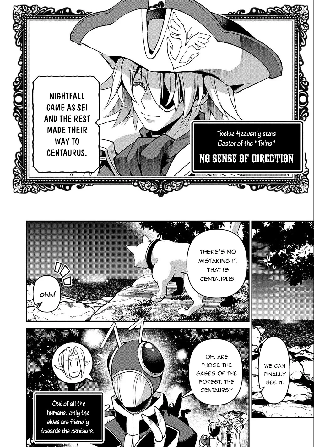 Yasei no Last Boss ga Arawareta! Chapter 37 page 9
