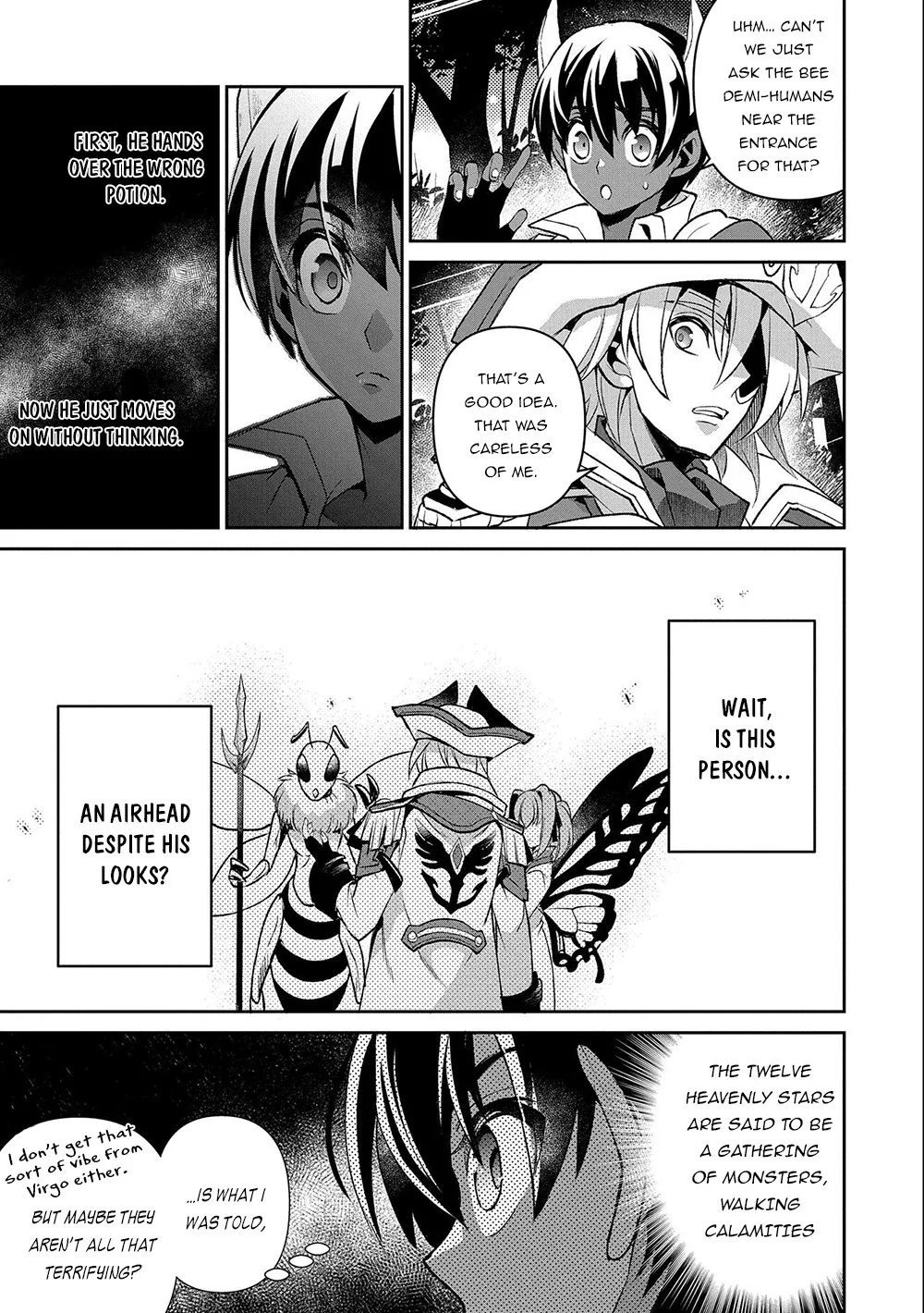Yasei no Last Boss ga Arawareta! Chapter 37 page 8