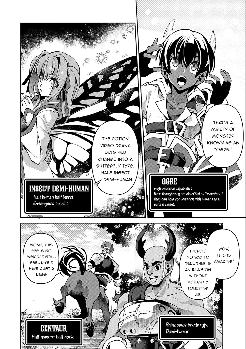 Yasei no Last Boss ga Arawareta! Chapter 37 page 5