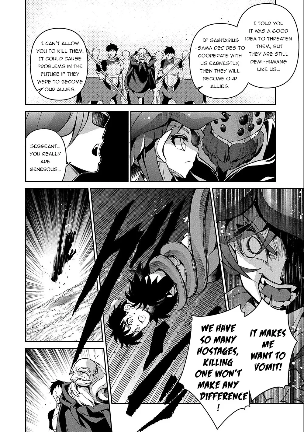 Yasei no Last Boss ga Arawareta! Chapter 37 page 21