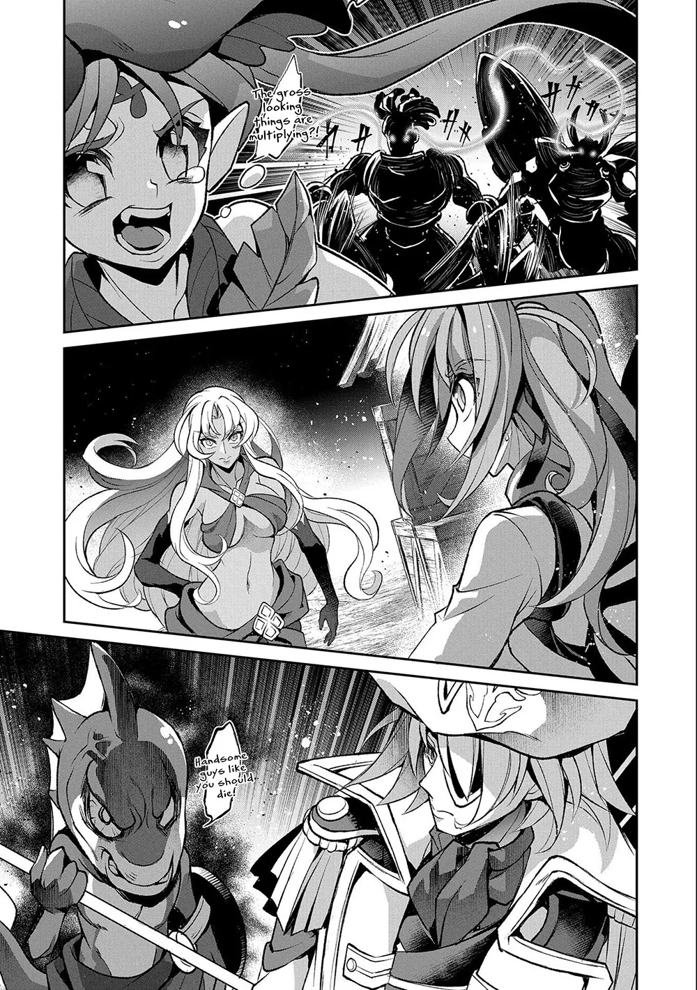 Yasei no Last Boss ga Arawareta! Chapter 37 page 26