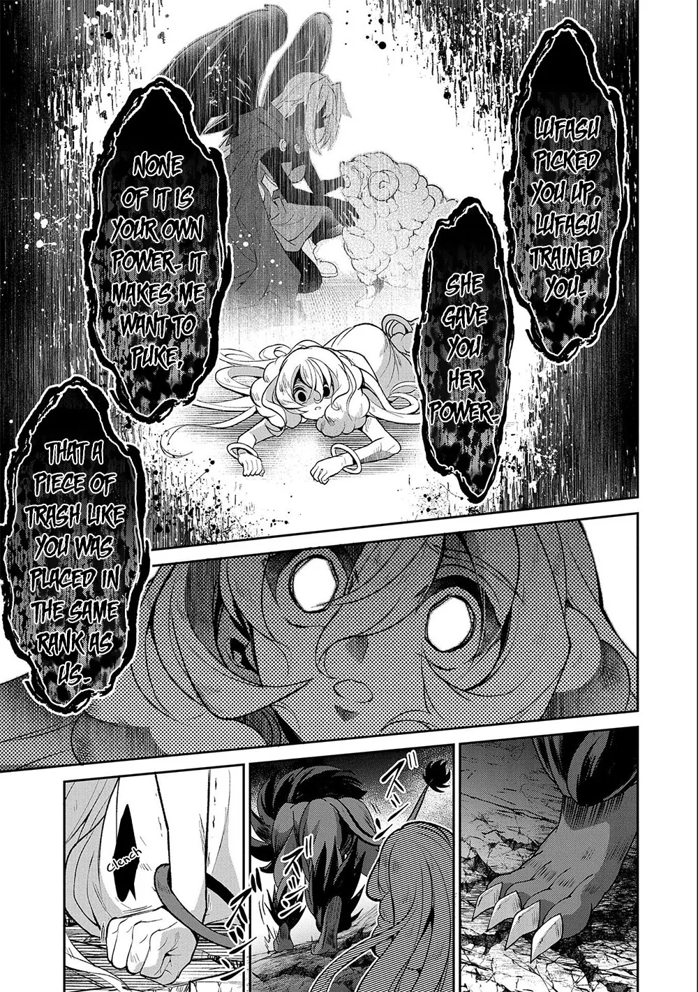 Yasei no Last Boss ga Arawareta! Chapter 37 page 33
