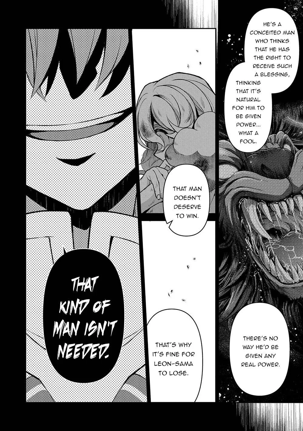 Yasei no Last Boss ga Arawareta! Chapter 38 page 25
