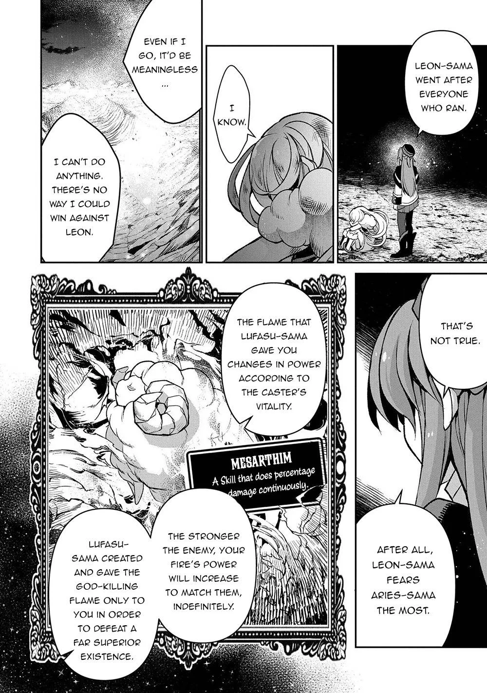 Yasei no Last Boss ga Arawareta! Chapter 38 page 23