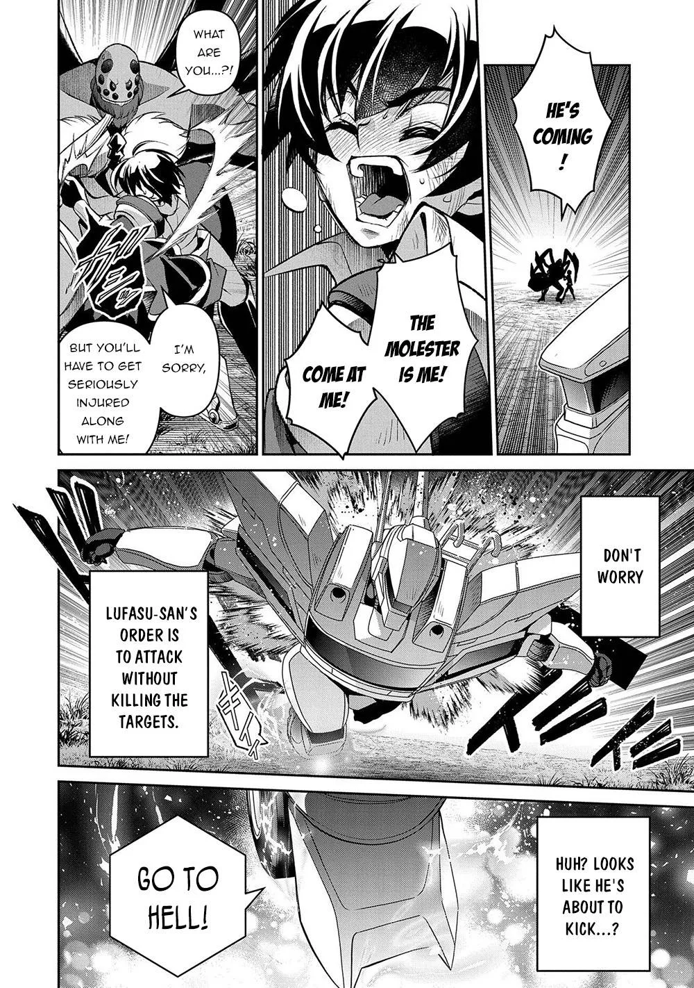 Yasei no Last Boss ga Arawareta! Chapter 38 page 15