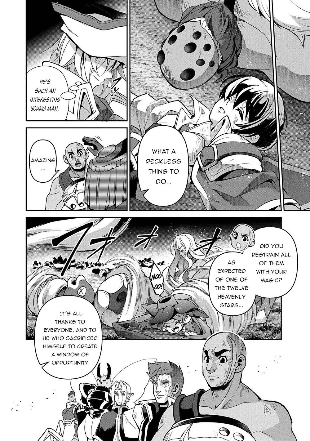 Yasei no Last Boss ga Arawareta! Chapter 38 page 17