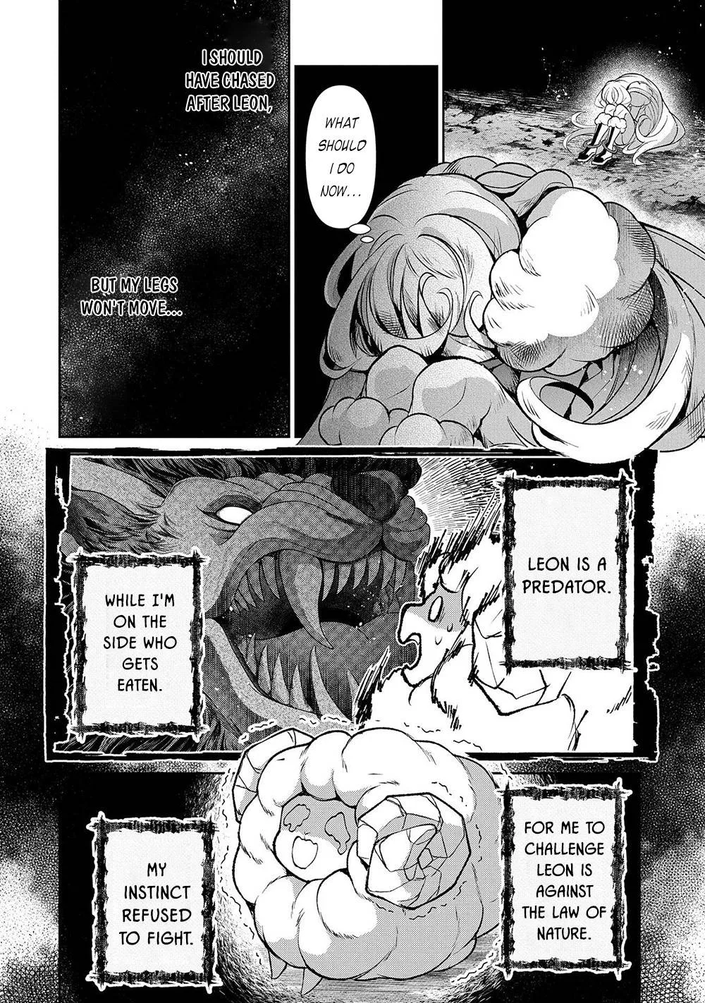 Yasei no Last Boss ga Arawareta! Chapter 38 page 21