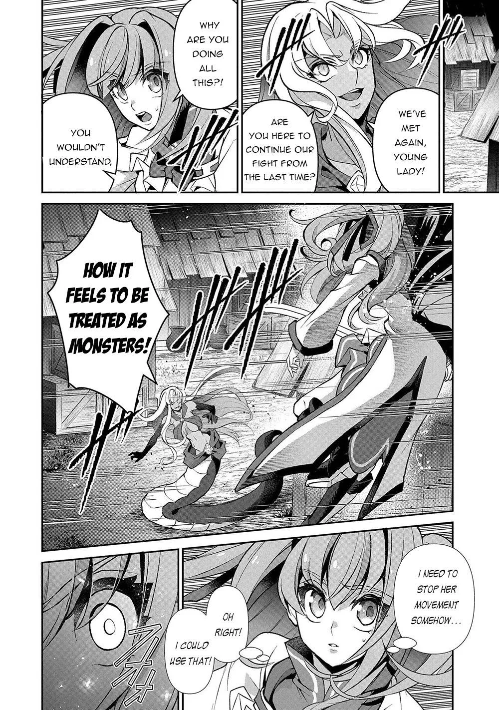 Yasei no Last Boss ga Arawareta! Chapter 38 page 8