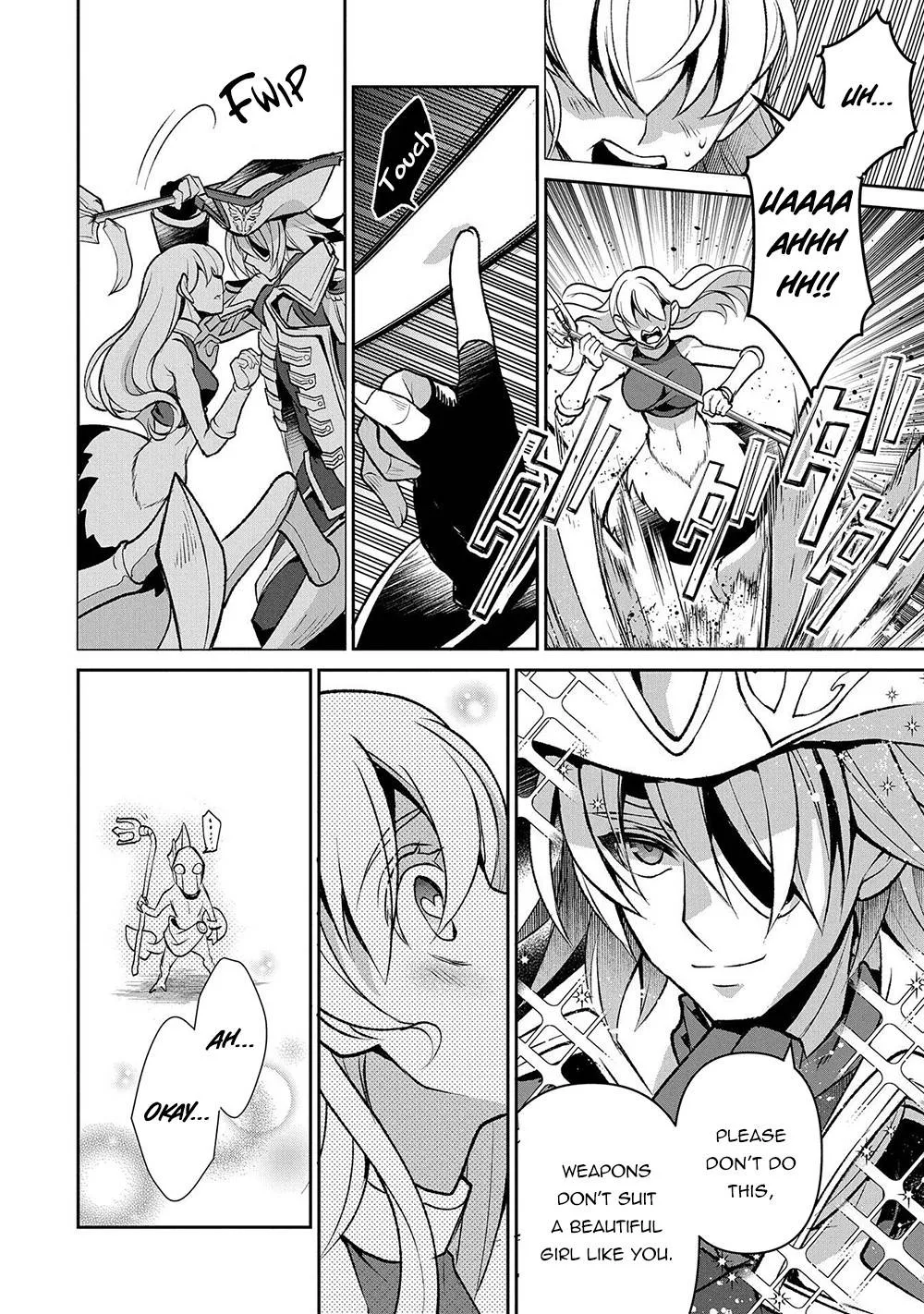Yasei no Last Boss ga Arawareta! Chapter 38 page 5
