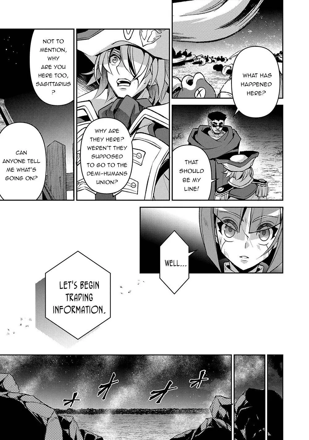 Yasei no Last Boss ga Arawareta! Chapter 38 page 20