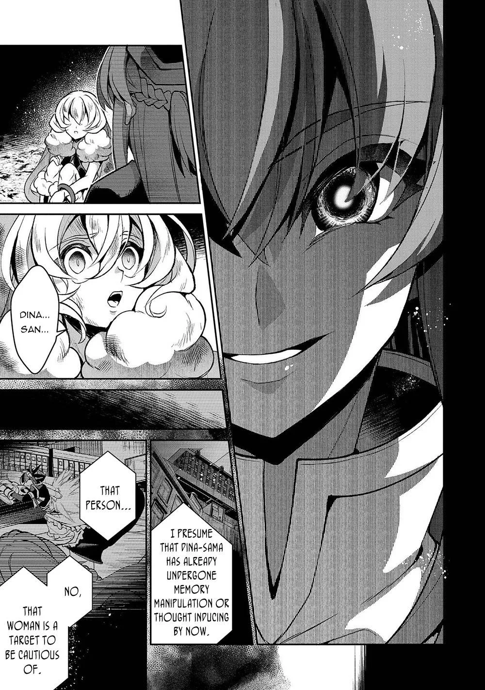 Yasei no Last Boss ga Arawareta! Chapter 38 page 26